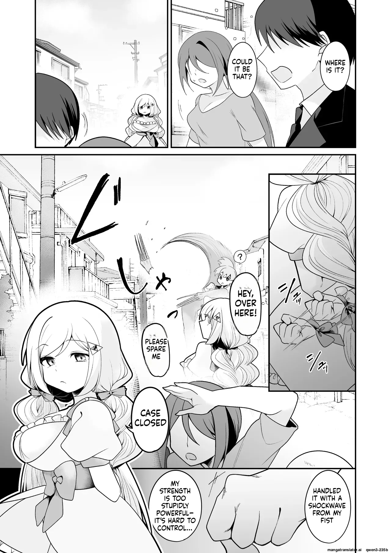Mahou Shoujo Fornista Haiboku page 4