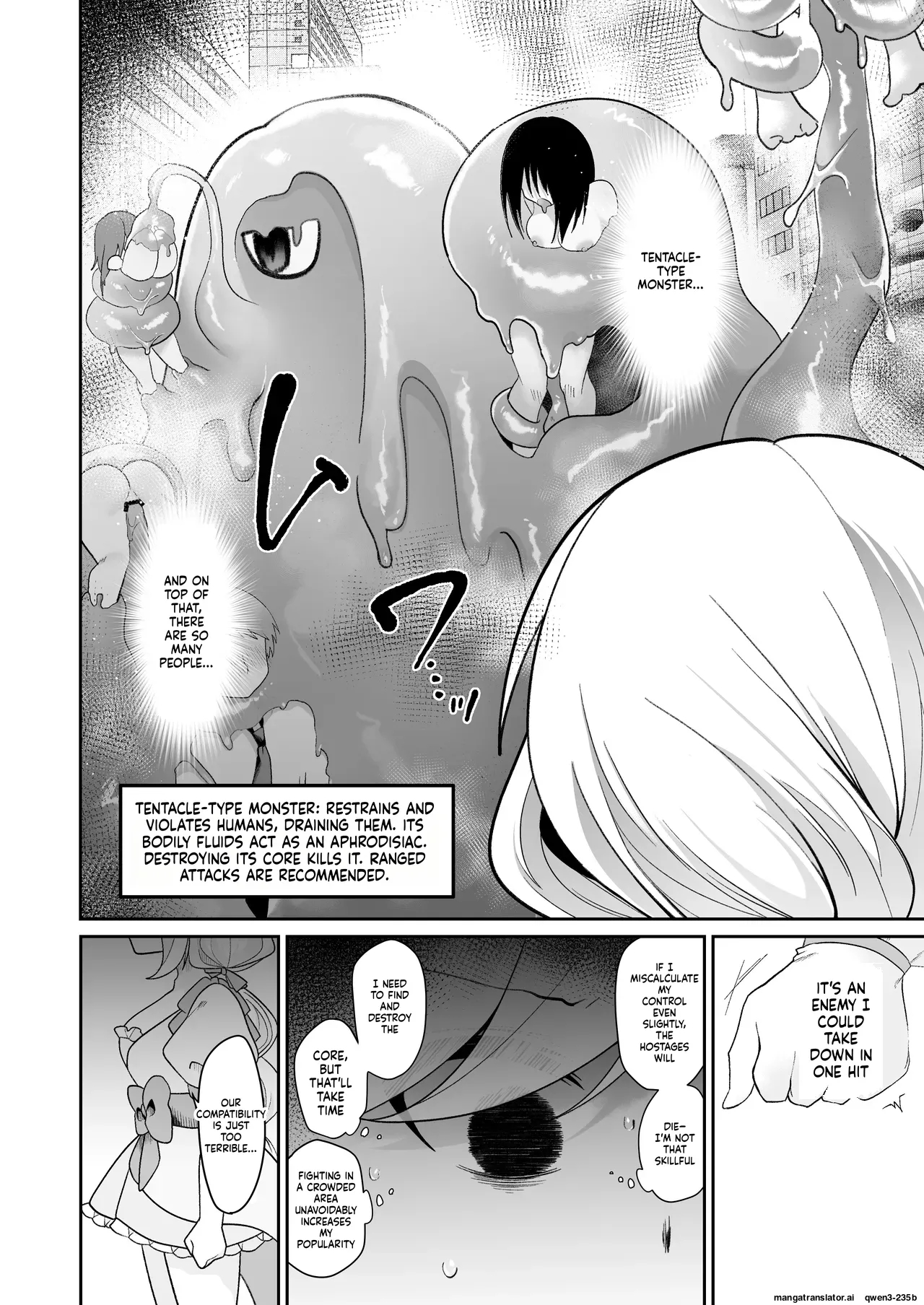 Mahou Shoujo Fornista Haiboku page 7