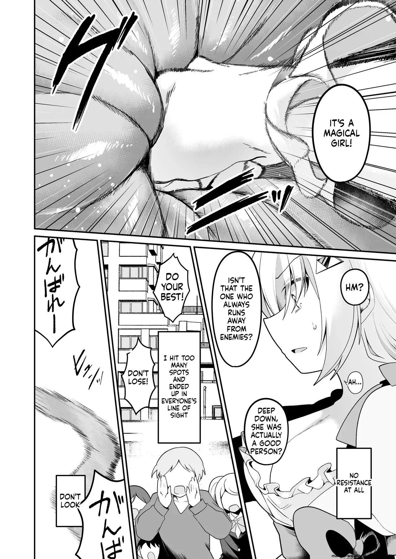 Mahou Shoujo Fornista Haiboku page 9