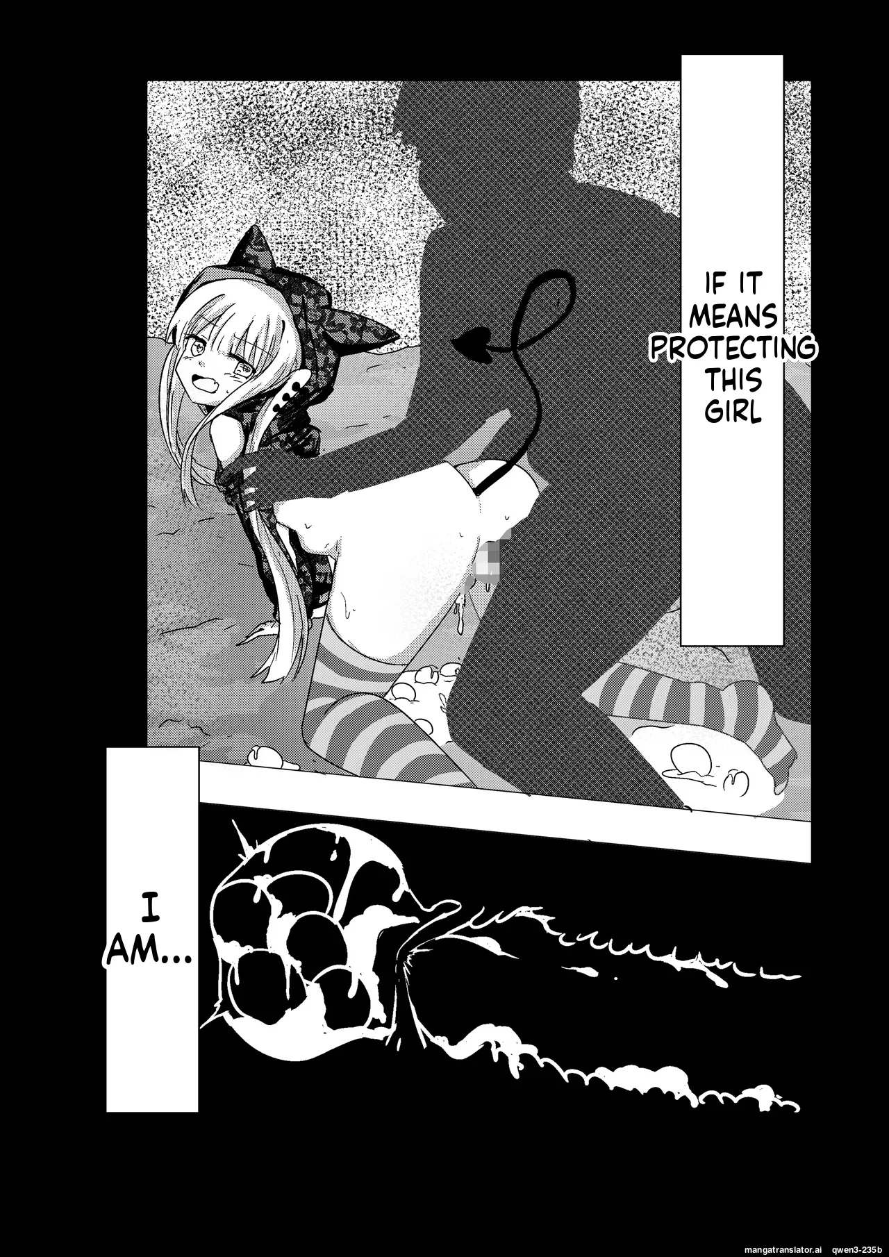 Mahou Shoujo Ga Shokushu Ni Makeru Wake Nain Desu Kedo? 2.5 page 10