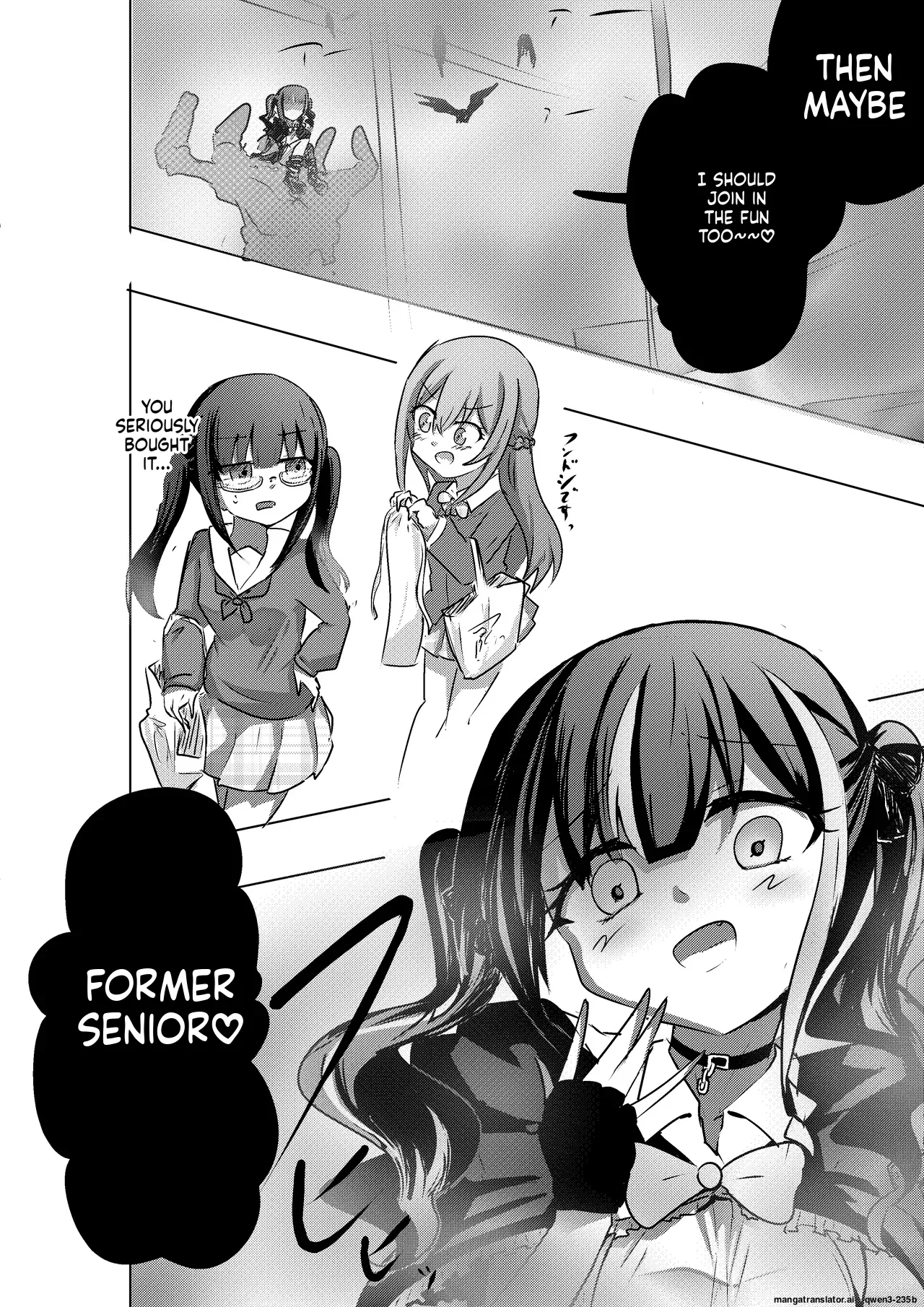 Mahou Shoujo Ga Shokushu Ni Makeru Wake Nain Desu Kedo? 2.5 page 12