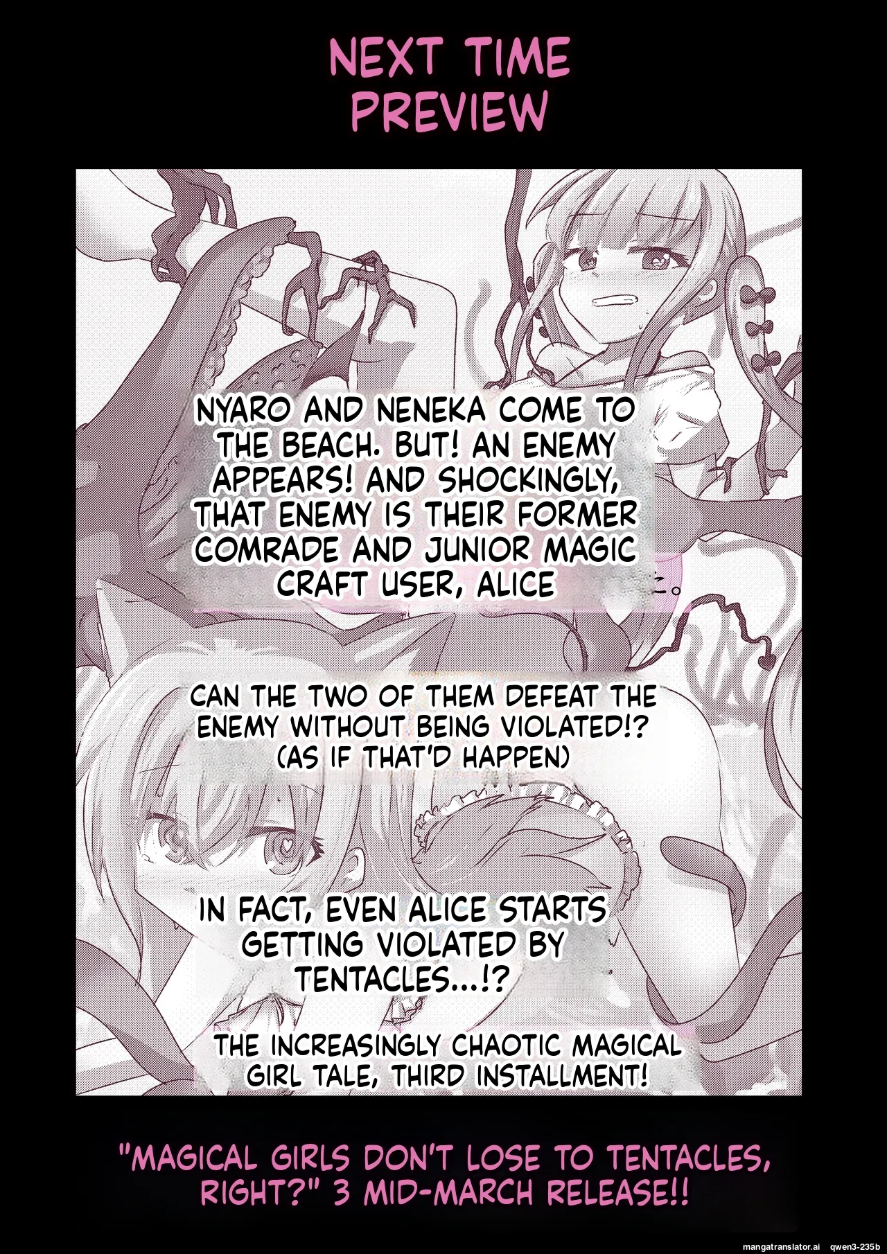 Mahou Shoujo Ga Shokushu Ni Makeru Wake Nain Desu Kedo? 2.5 page 13