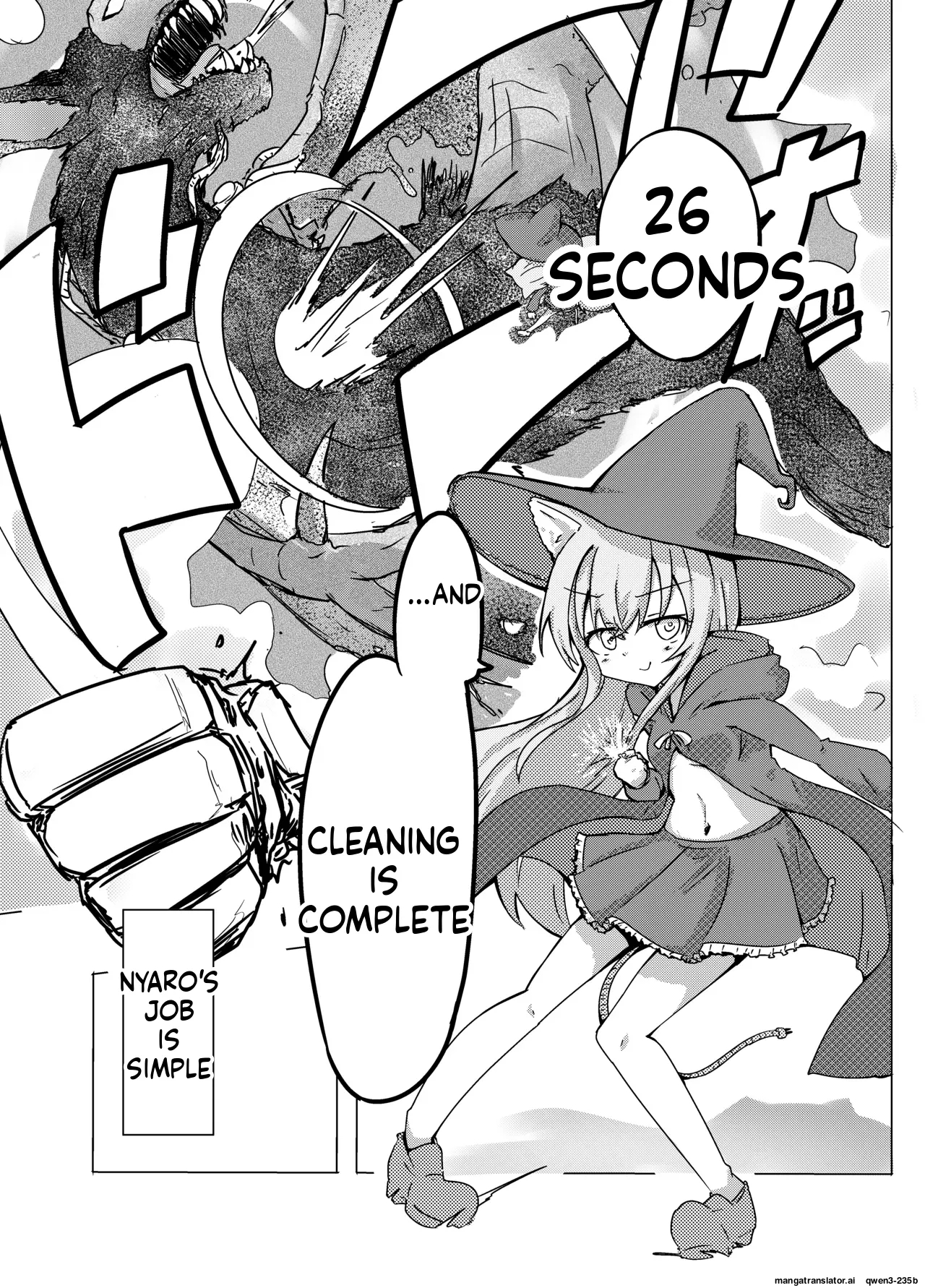 Mahou Shoujo Ga Shokushu Ni Makeru Wake Nain Desu Kedo? 2.5 page 16