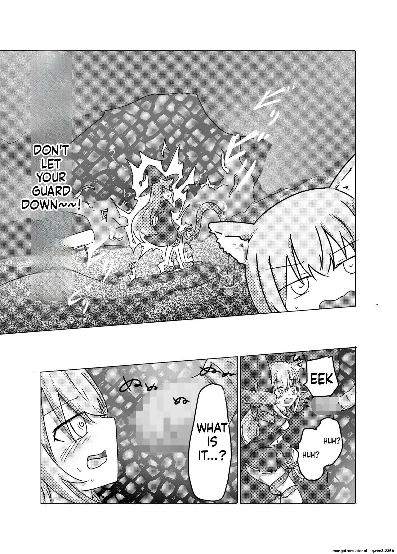 Mahou Shoujo Ga Shokushu Ni Makeru Wake Nain Desu Kedo? 2.5 page 20