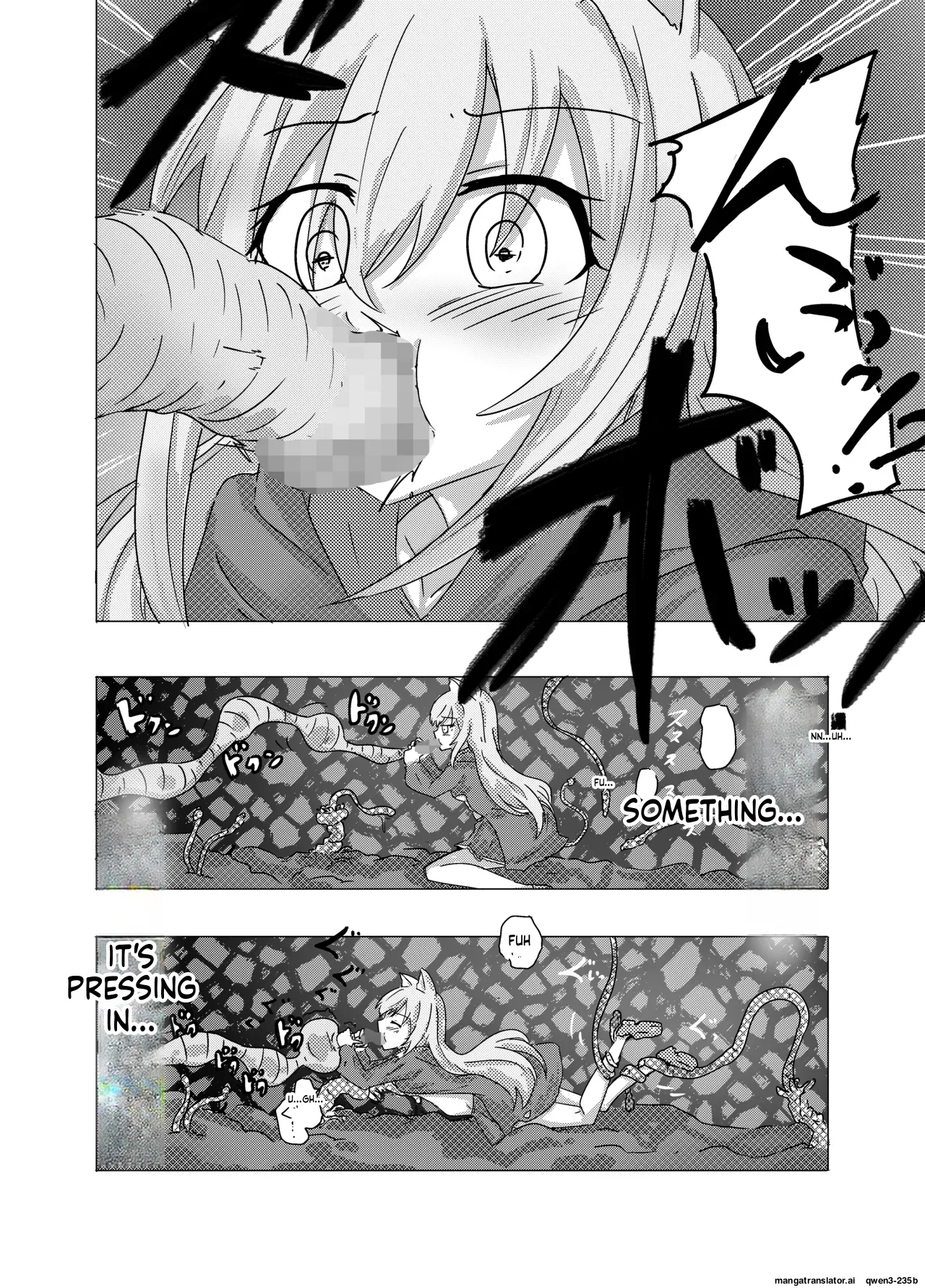 Mahou Shoujo Ga Shokushu Ni Makeru Wake Nain Desu Kedo? 2.5 page 21