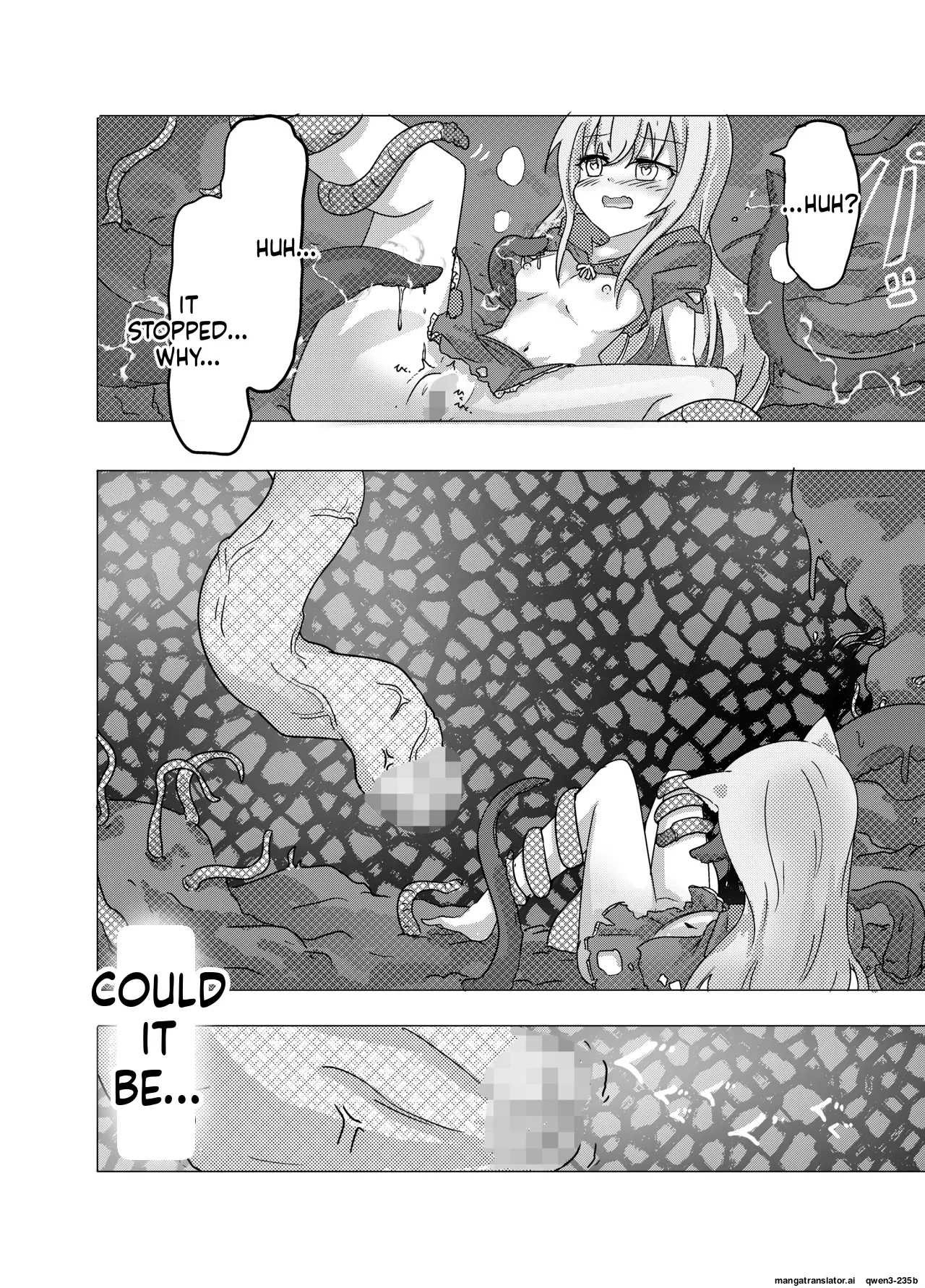 Mahou Shoujo Ga Shokushu Ni Makeru Wake Nain Desu Kedo? 2.5 page 25