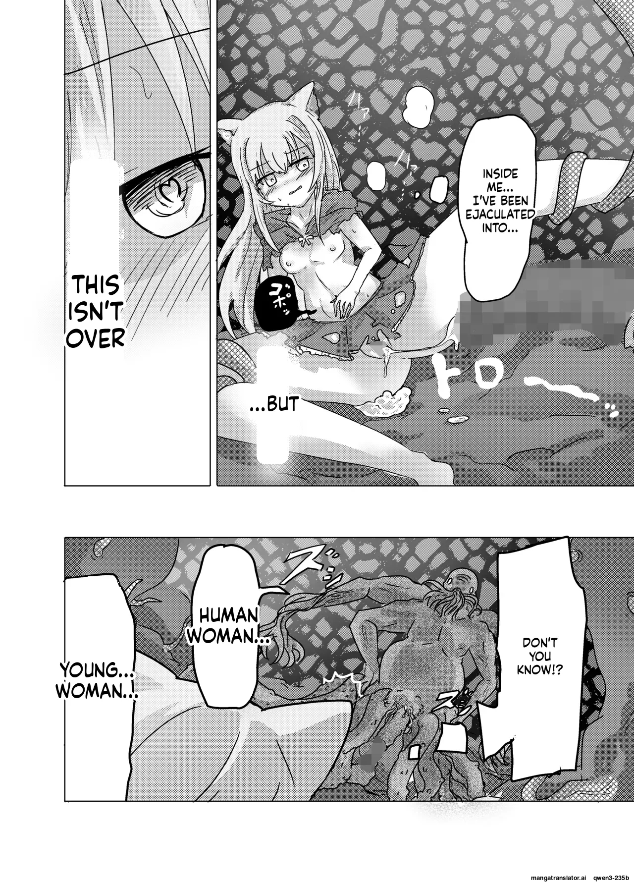 Mahou Shoujo Ga Shokushu Ni Makeru Wake Nain Desu Kedo? 2.5 page 29