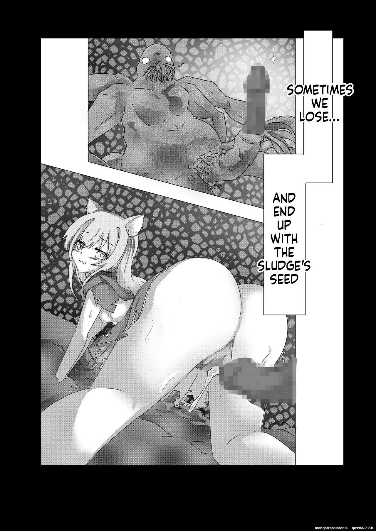 Mahou Shoujo Ga Shokushu Ni Makeru Wake Nain Desu Kedo? 2.5 page 4