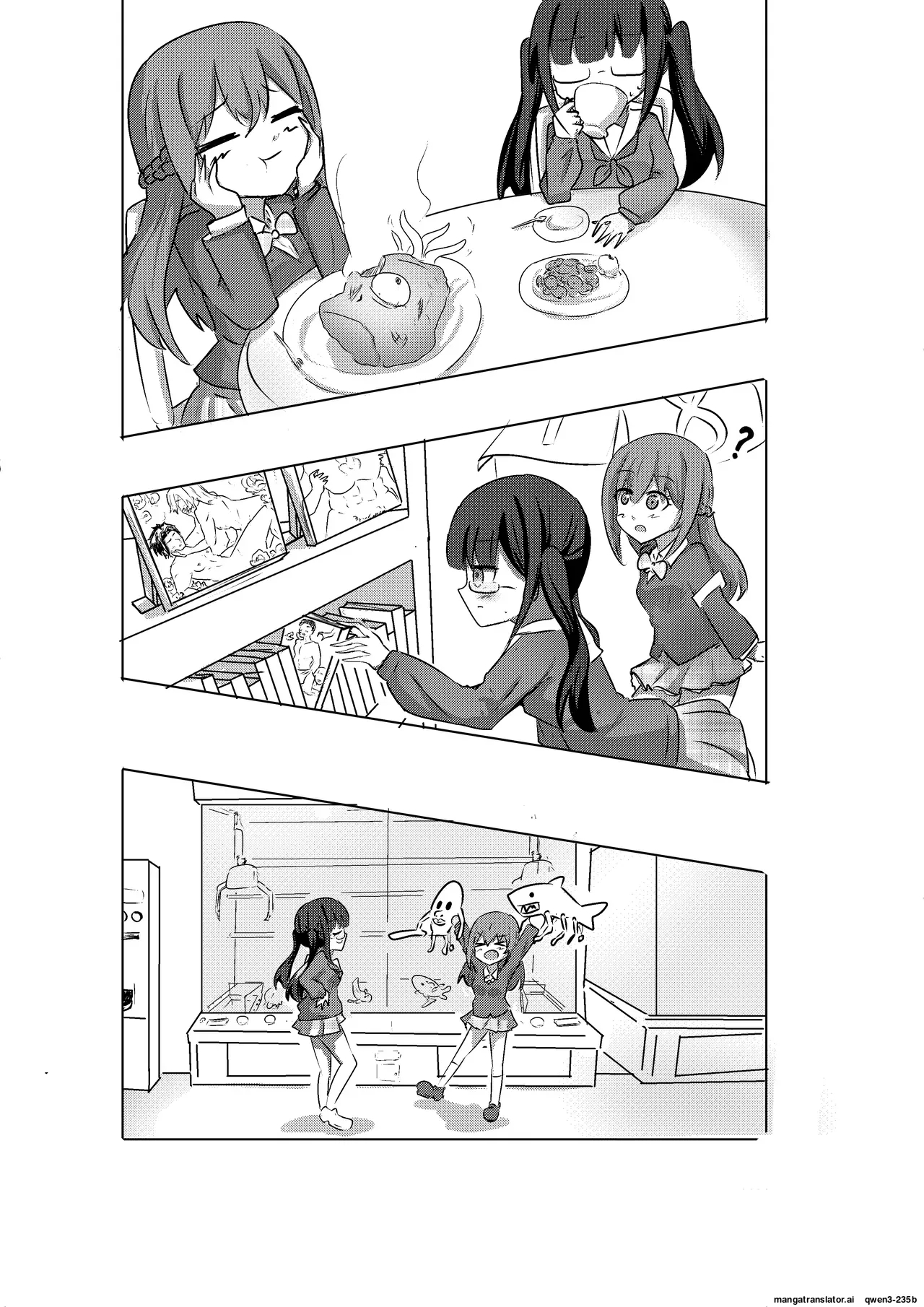 Mahou Shoujo Ga Shokushu Ni Makeru Wake Nain Desu Kedo? 2.5 page 8