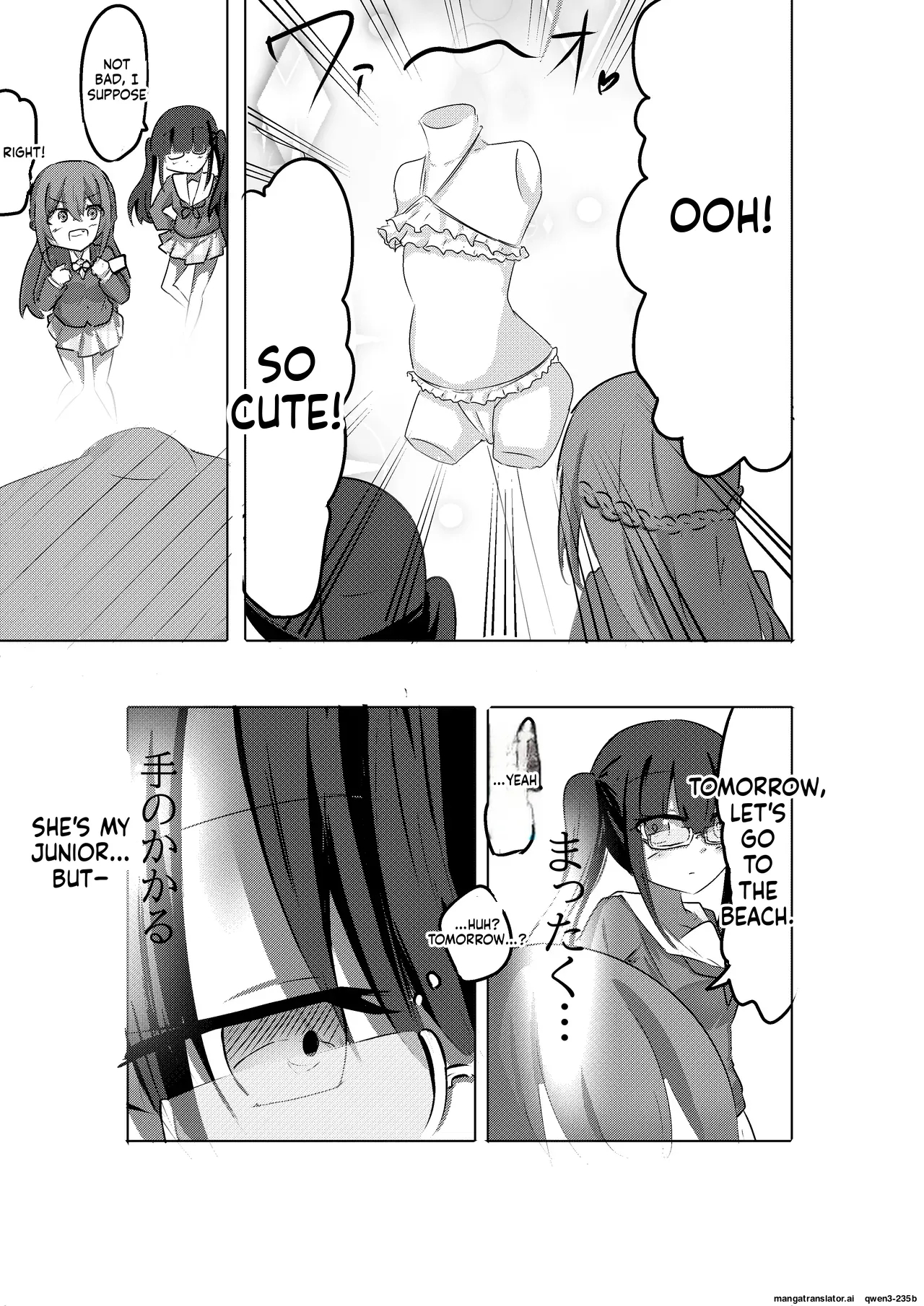Mahou Shoujo Ga Shokushu Ni Makeru Wake Nain Desu Kedo? 2.5 page 9