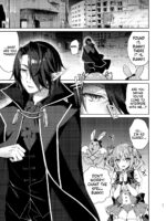 Mahou Shoujo Milky Milk ~mahou Shokushu De Dai Pinch?! Hen~ page 10