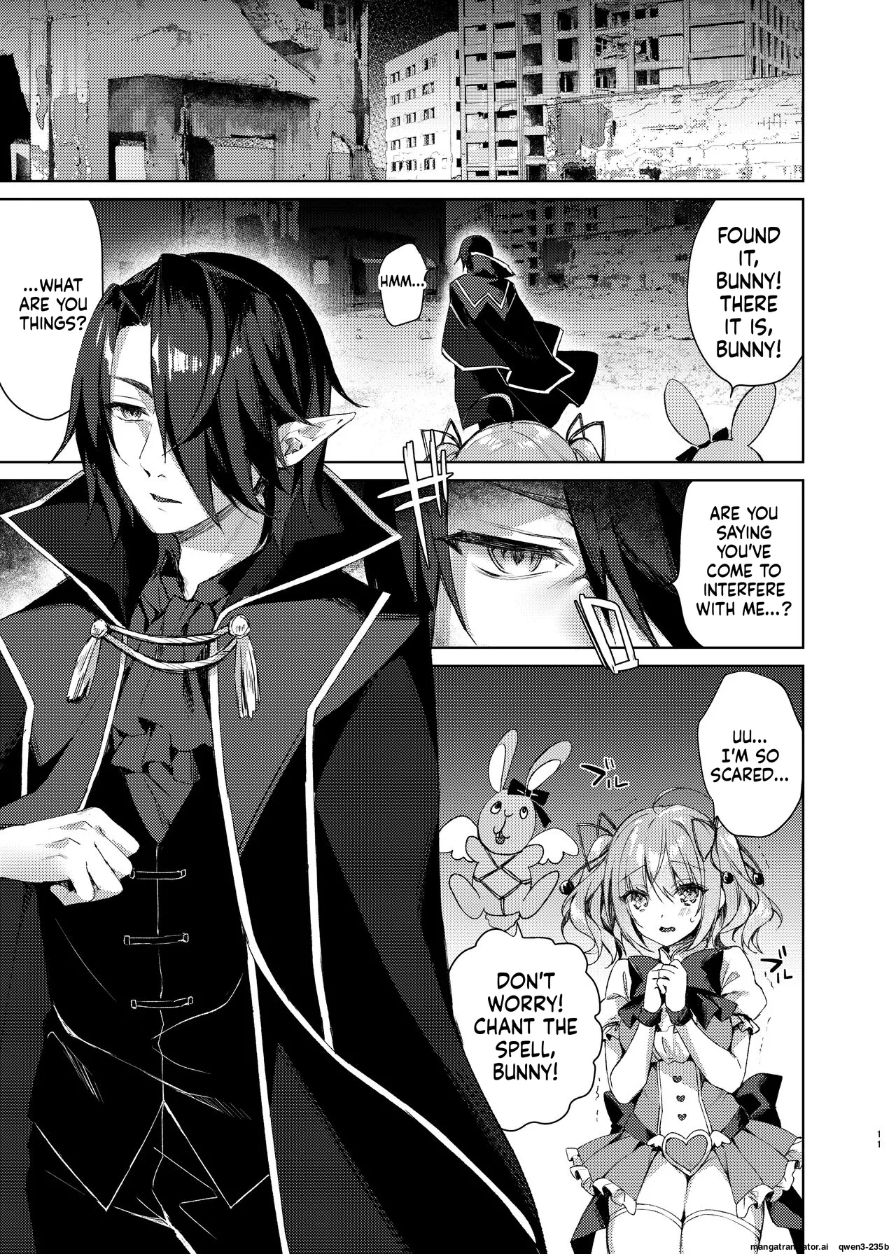 Mahou Shoujo Milky Milk ~mahou Shokushu De Dai Pinch?! Hen~ page 10