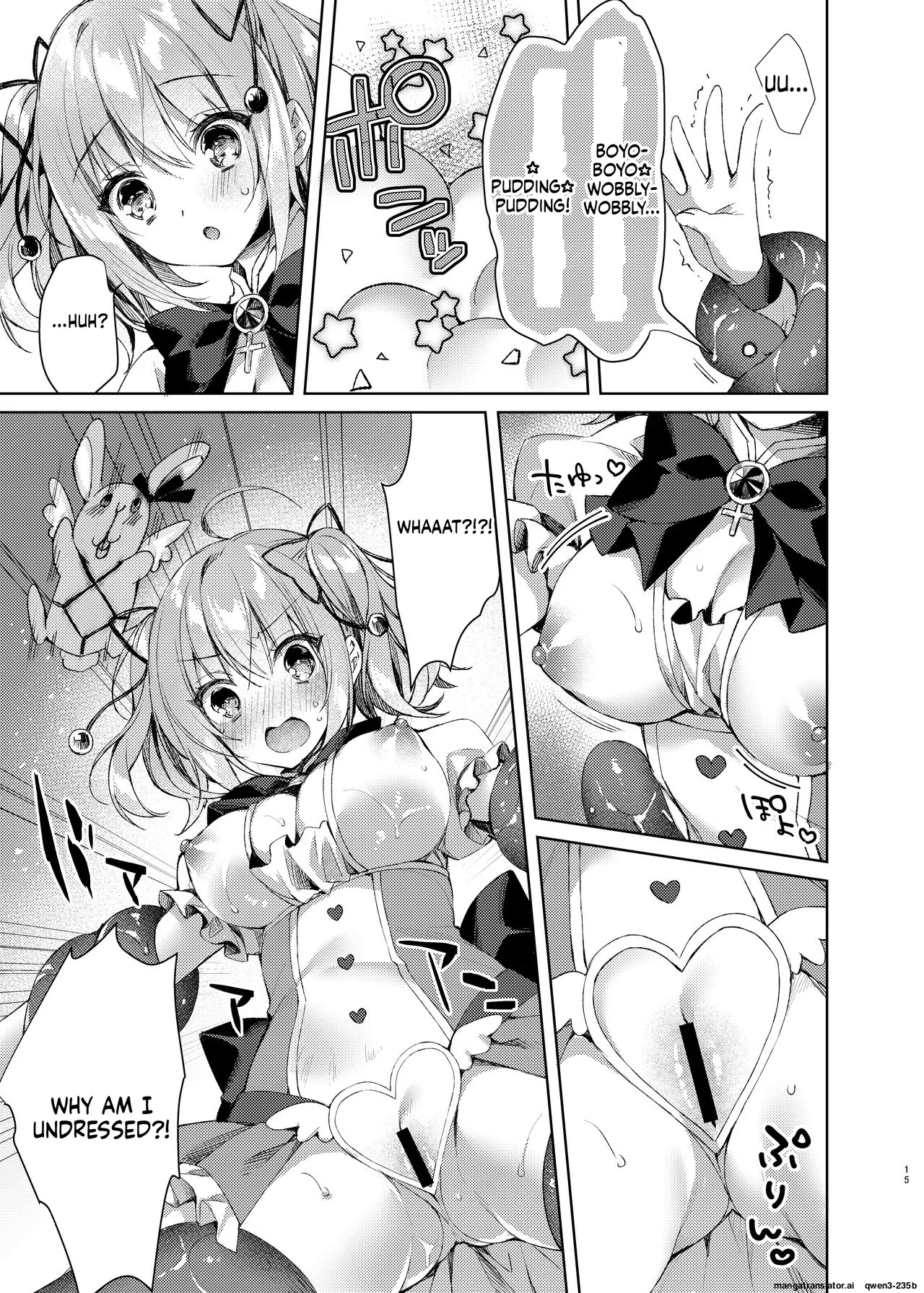 Mahou Shoujo Milky Milk ~mahou Shokushu De Dai Pinch?! Hen~ page 14