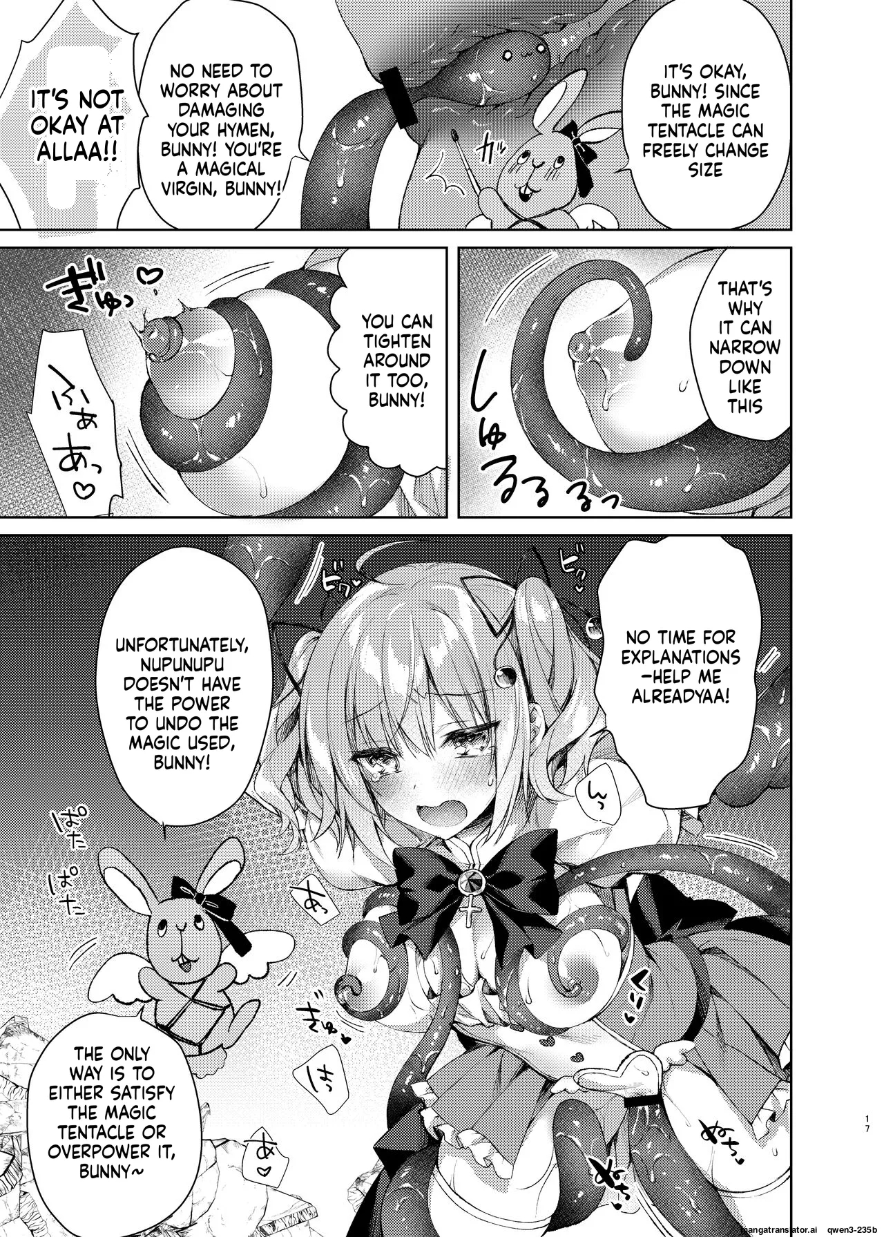 Mahou Shoujo Milky Milk ~mahou Shokushu De Dai Pinch?! Hen~ page 16