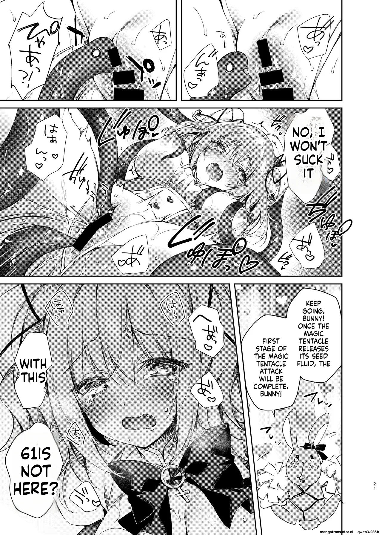 Mahou Shoujo Milky Milk ~mahou Shokushu De Dai Pinch?! Hen~ page 20