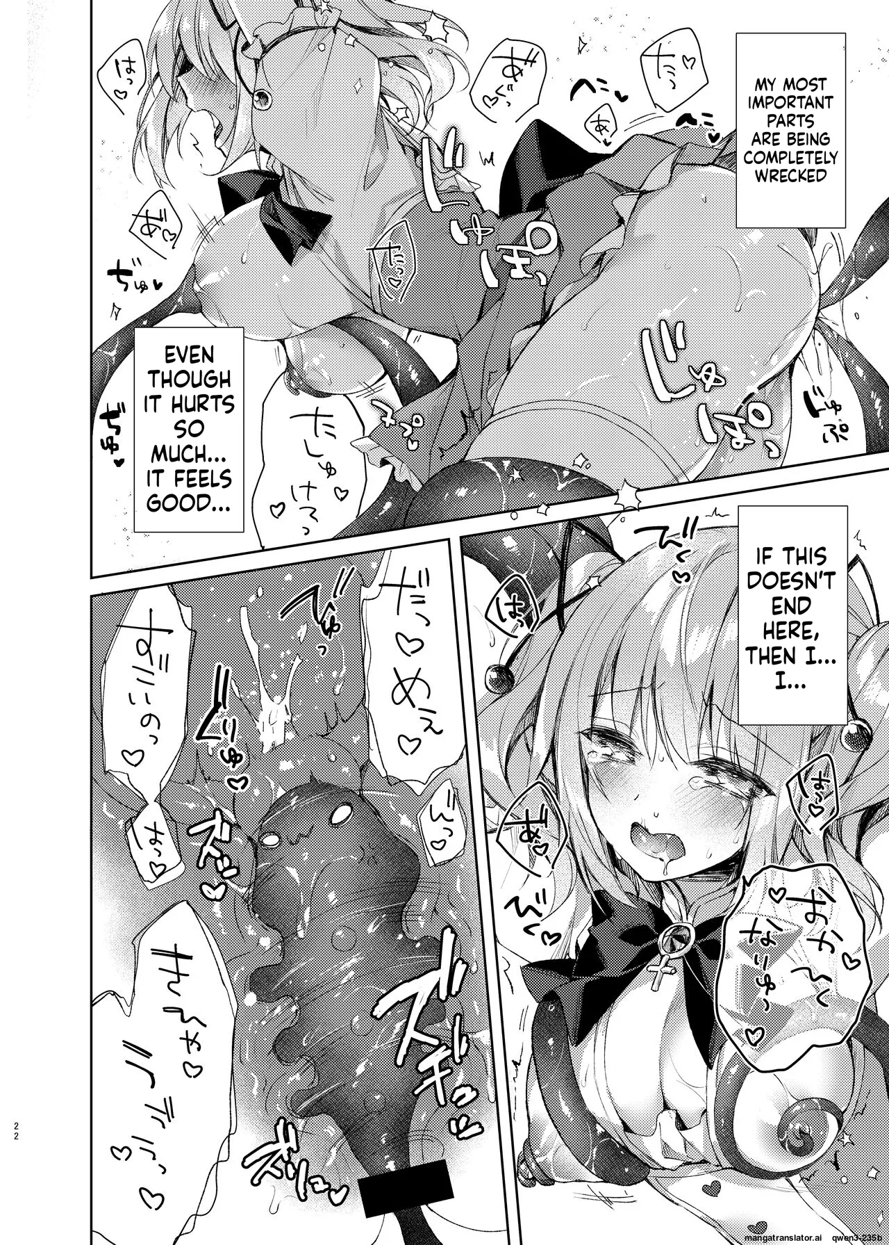 Mahou Shoujo Milky Milk ~mahou Shokushu De Dai Pinch?! Hen~ page 21
