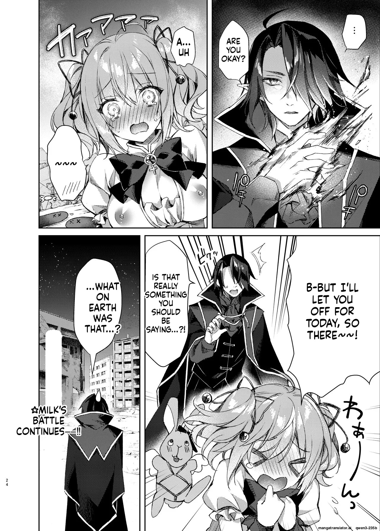 Mahou Shoujo Milky Milk ~mahou Shokushu De Dai Pinch?! Hen~ page 23