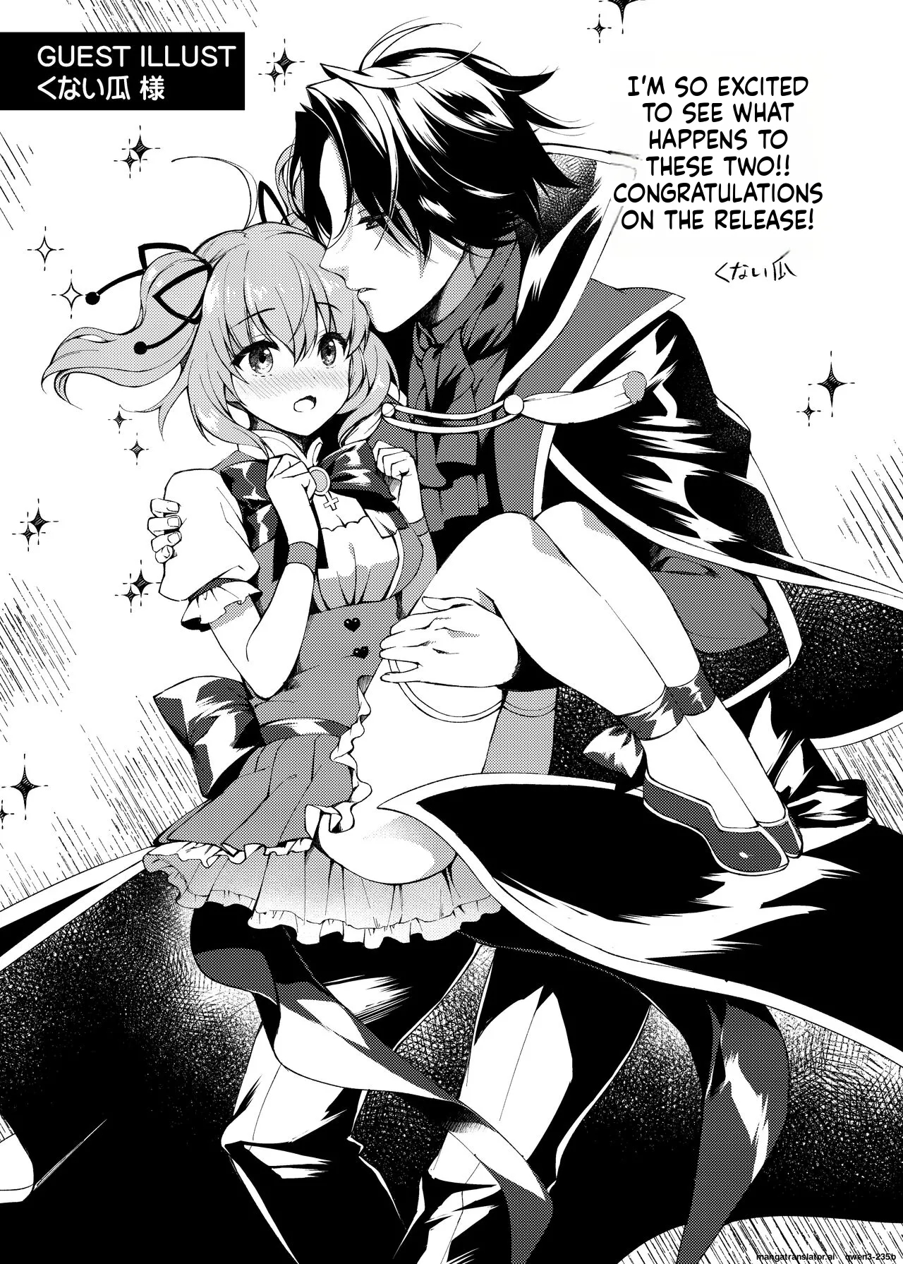 Mahou Shoujo Milky Milk ~mahou Shokushu De Dai Pinch?! Hen~ page 24