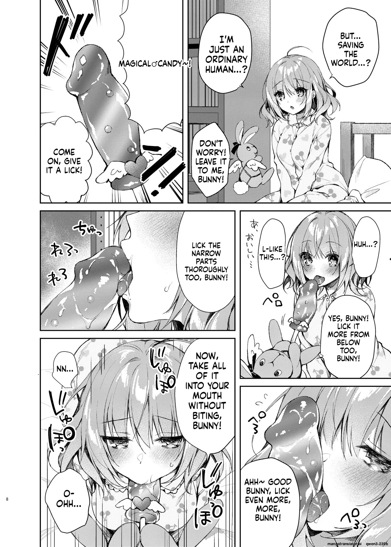 Mahou Shoujo Milky Milk ~mahou Shokushu De Dai Pinch?! Hen~ page 7