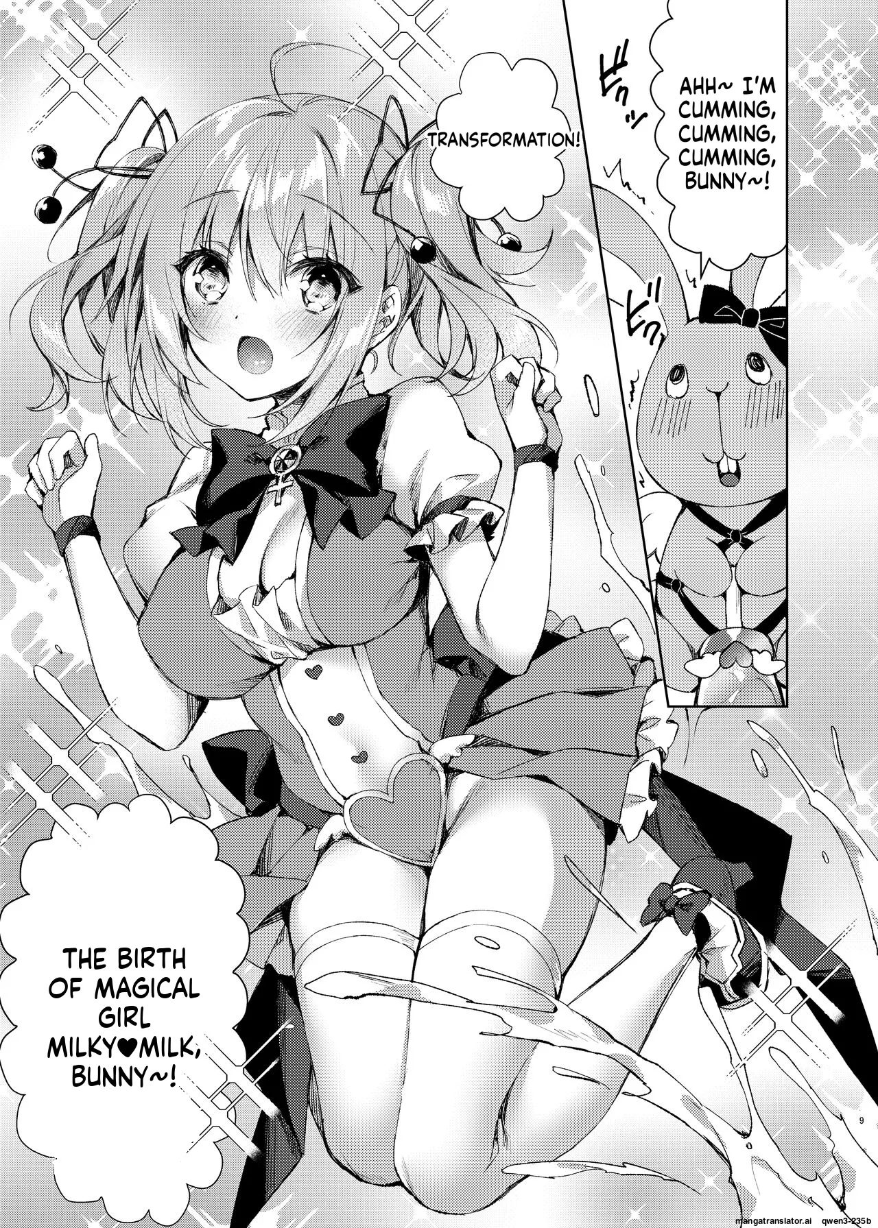 Mahou Shoujo Milky Milk ~mahou Shokushu De Dai Pinch?! Hen~ page 8