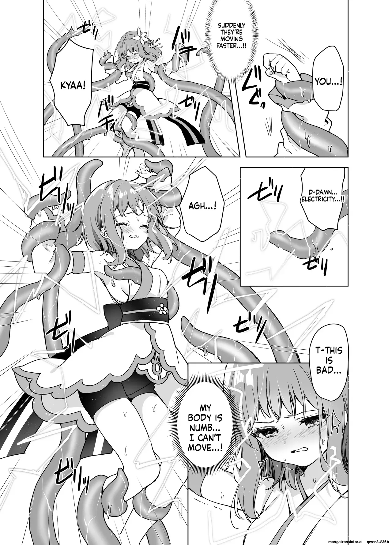 Mahou Shoujo Vs Mugen Shokushu page 11