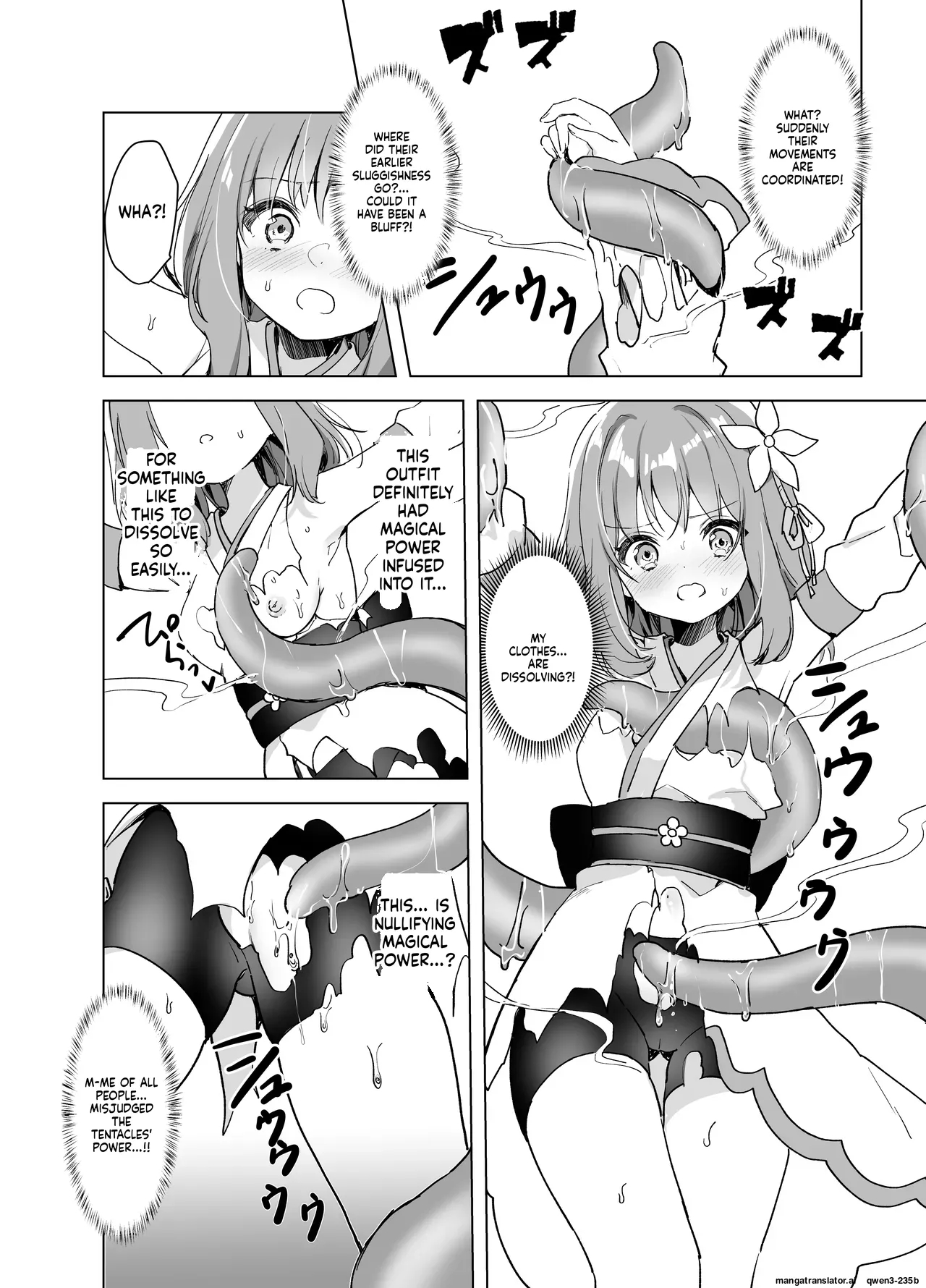 Mahou Shoujo Vs Mugen Shokushu page 12