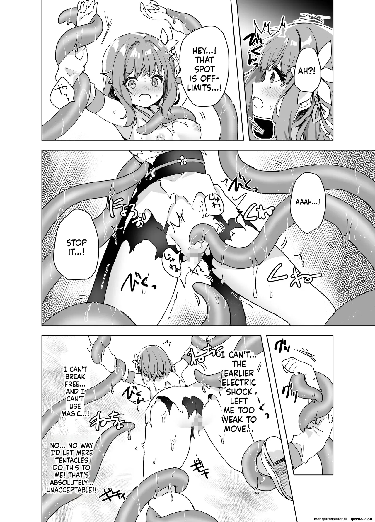 Mahou Shoujo Vs Mugen Shokushu page 14