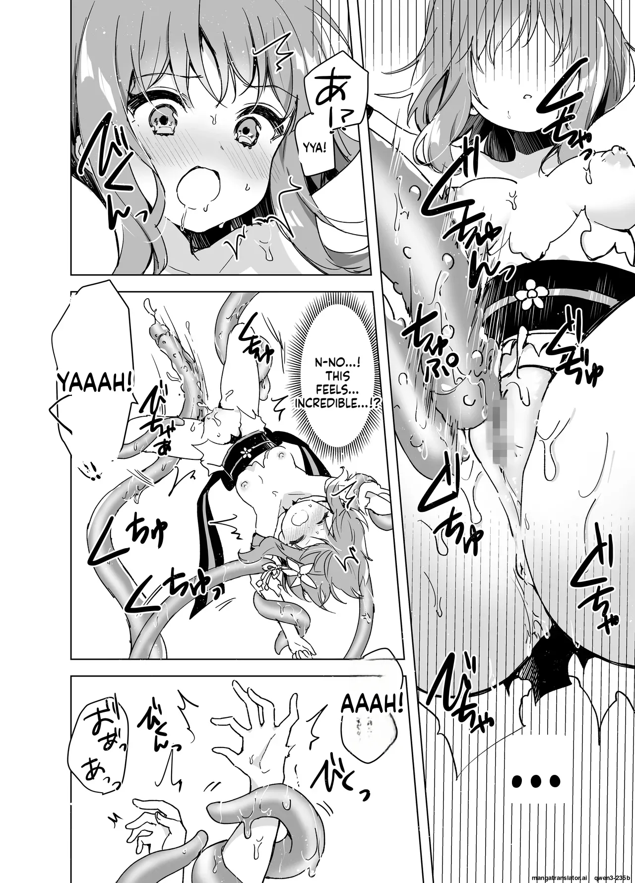 Mahou Shoujo Vs Mugen Shokushu page 18