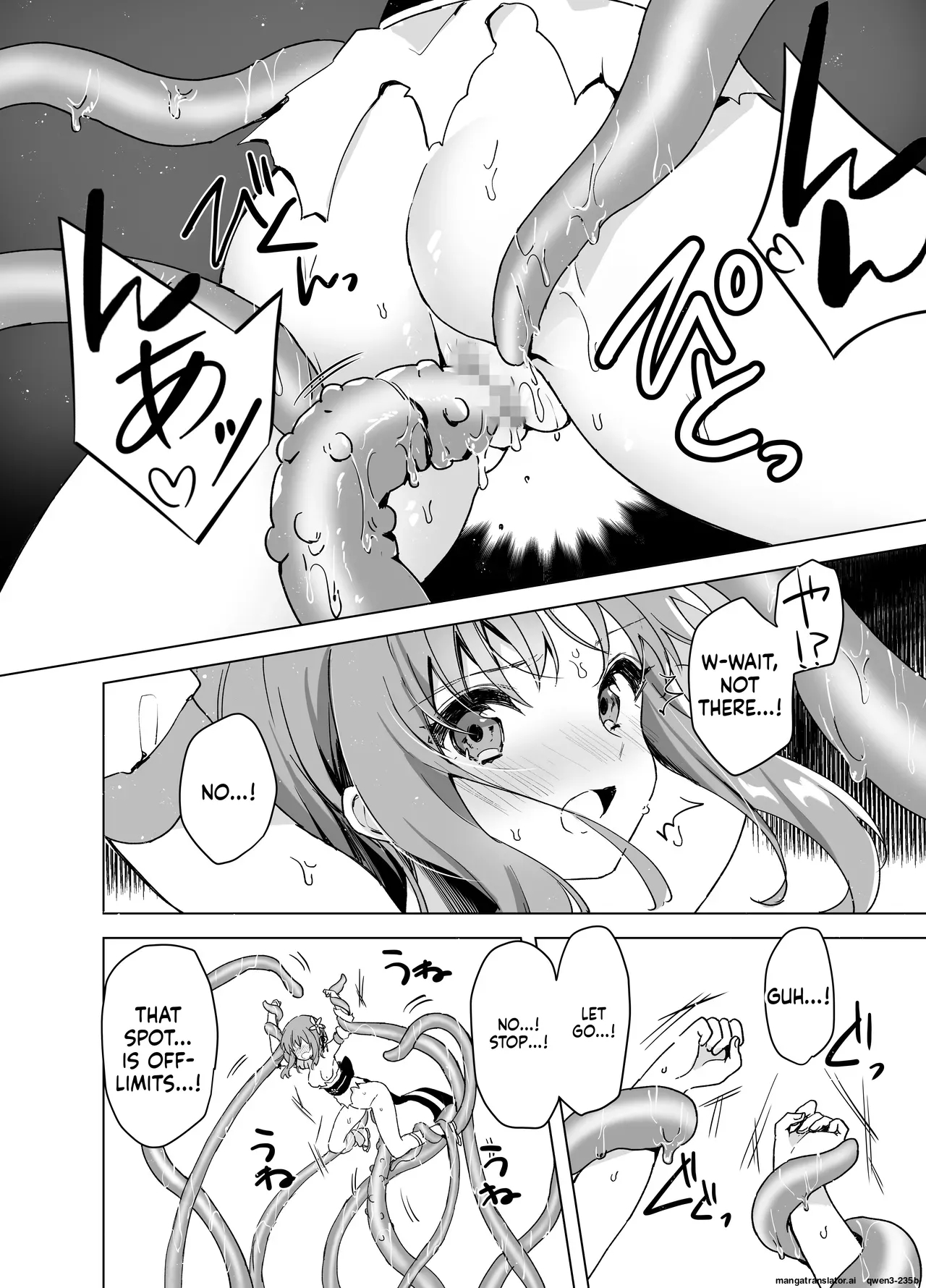 Mahou Shoujo Vs Mugen Shokushu page 22