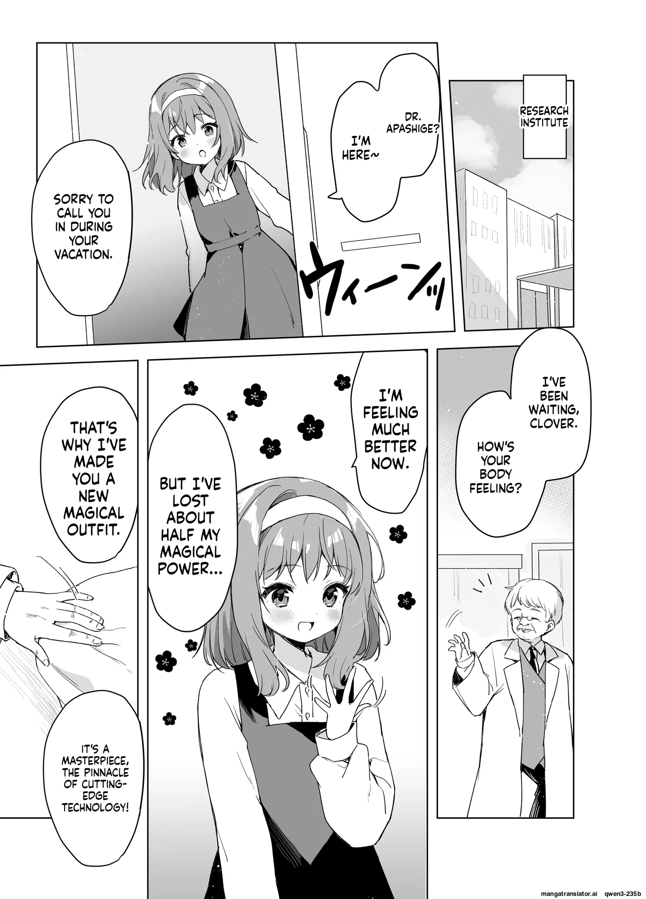Mahou Shoujo Vs Mugen Shokushu page 5