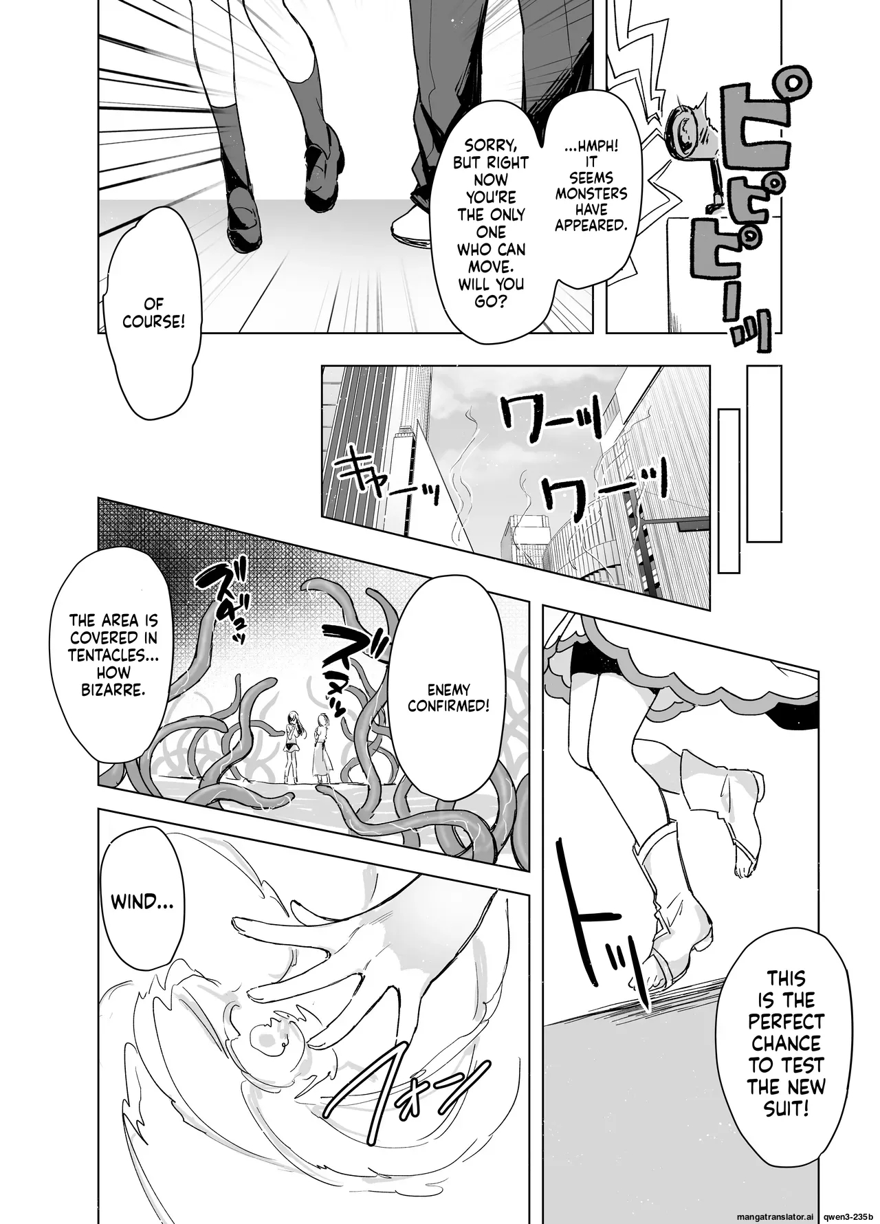 Mahou Shoujo Vs Mugen Shokushu page 8