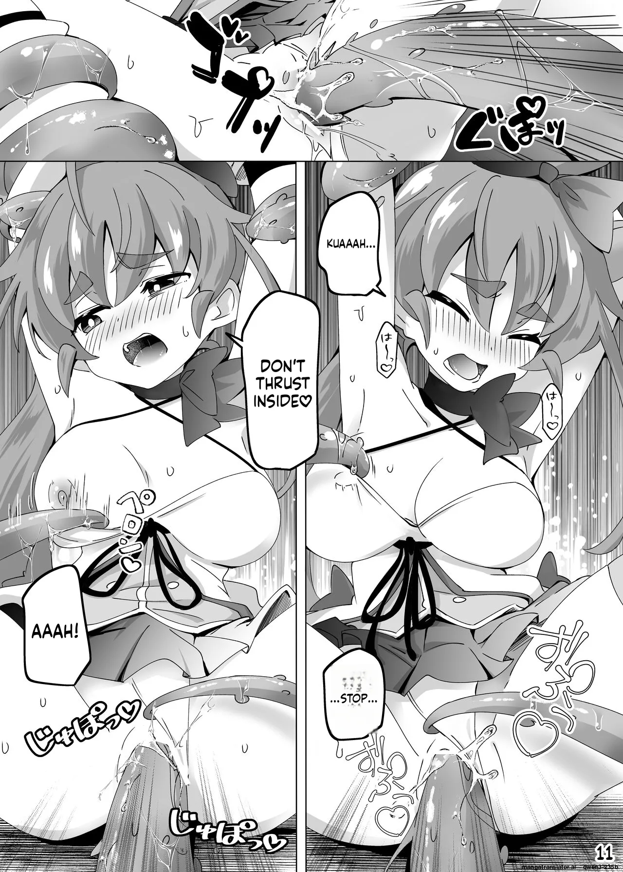 Mahou Touki Lyristia - Hameruda No Wana Shokushu Hen page 10