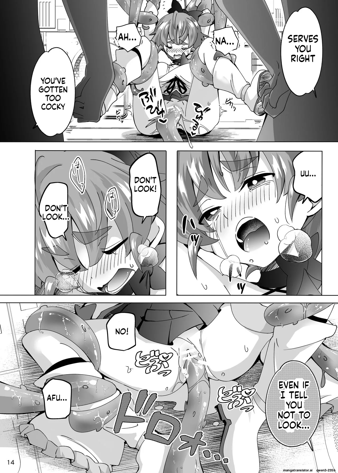 Mahou Touki Lyristia - Hameruda No Wana Shokushu Hen page 13