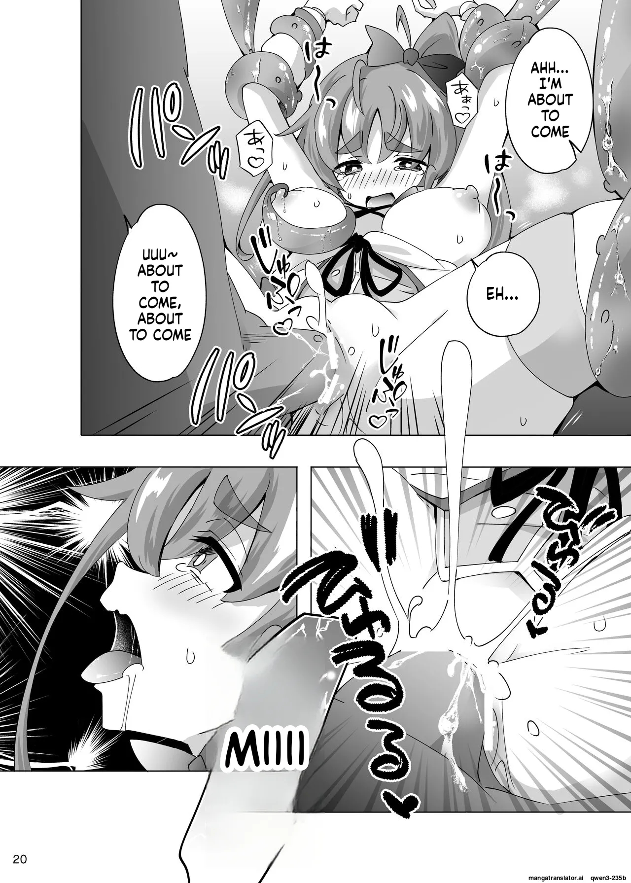 Mahou Touki Lyristia - Hameruda No Wana Shokushu Hen page 19