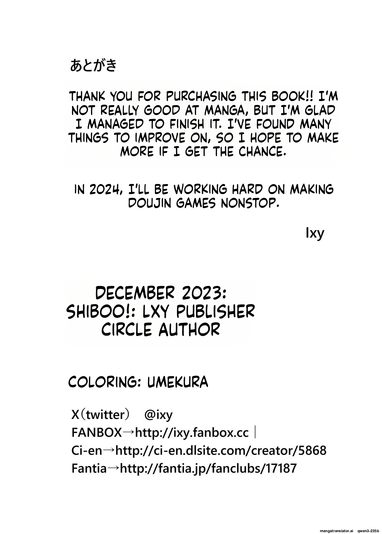 Mahou Touki Lyristia - Hameruda No Wana Shokushu Hen page 29