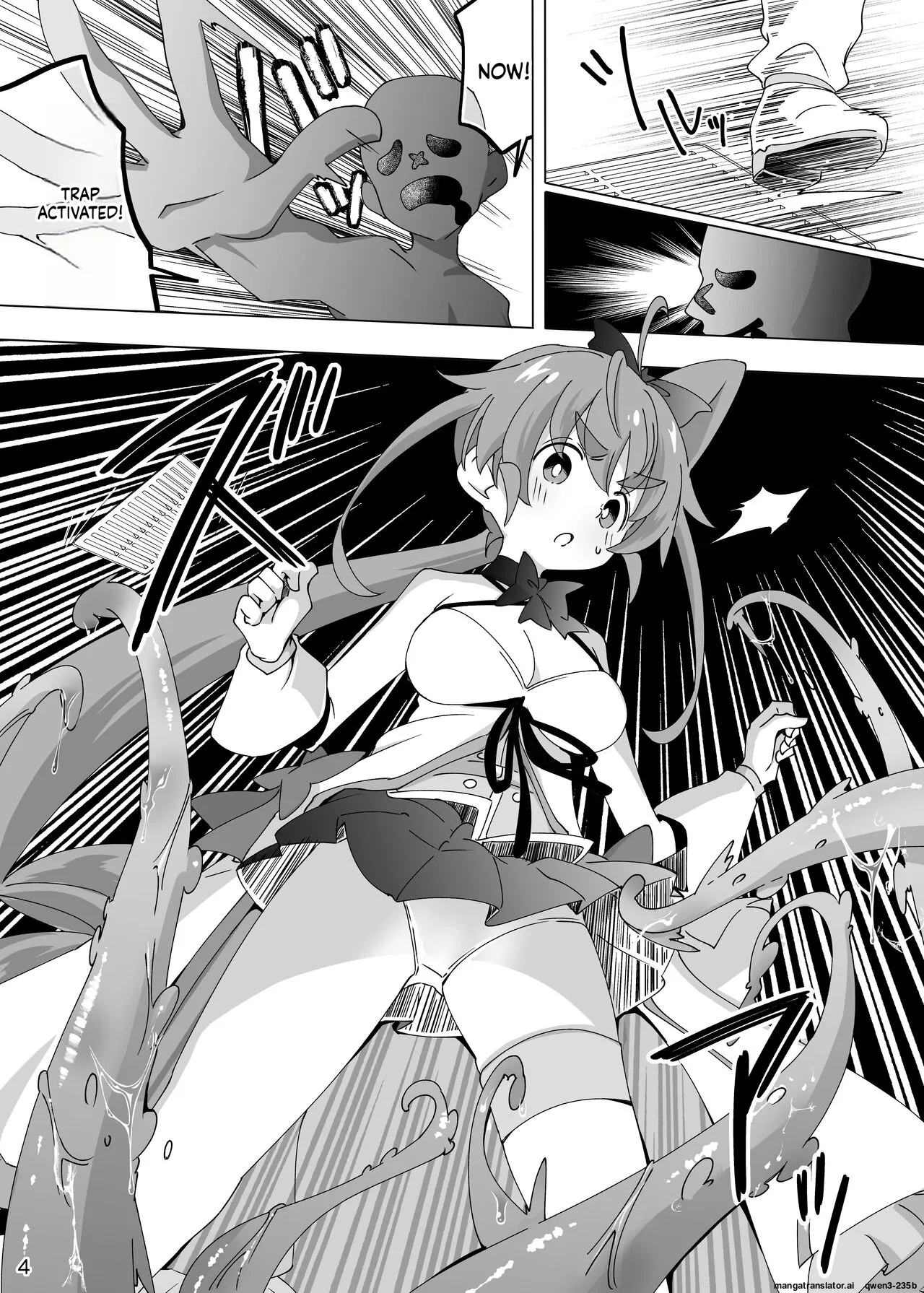 Mahou Touki Lyristia - Hameruda No Wana Shokushu Hen page 3