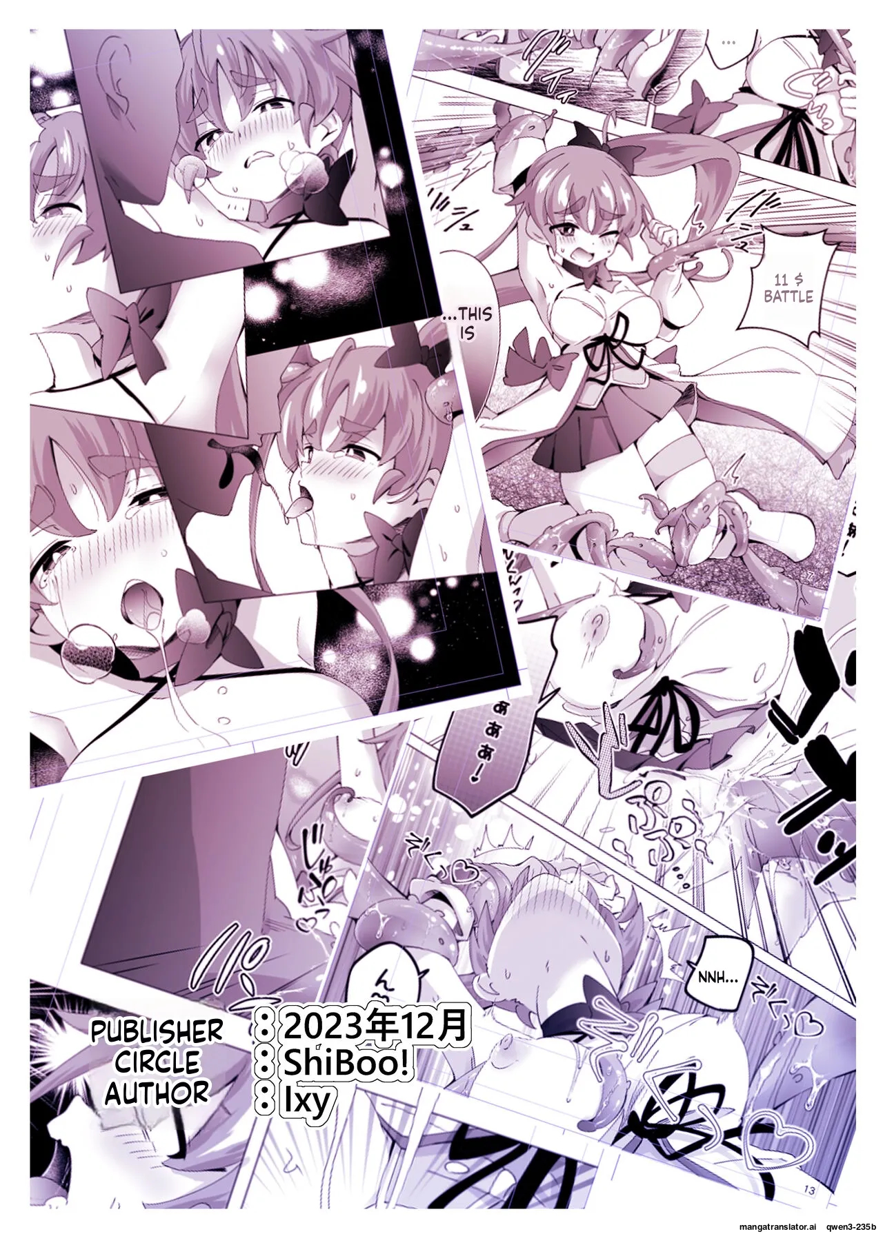 Mahou Touki Lyristia - Hameruda No Wana Shokushu Hen page 30