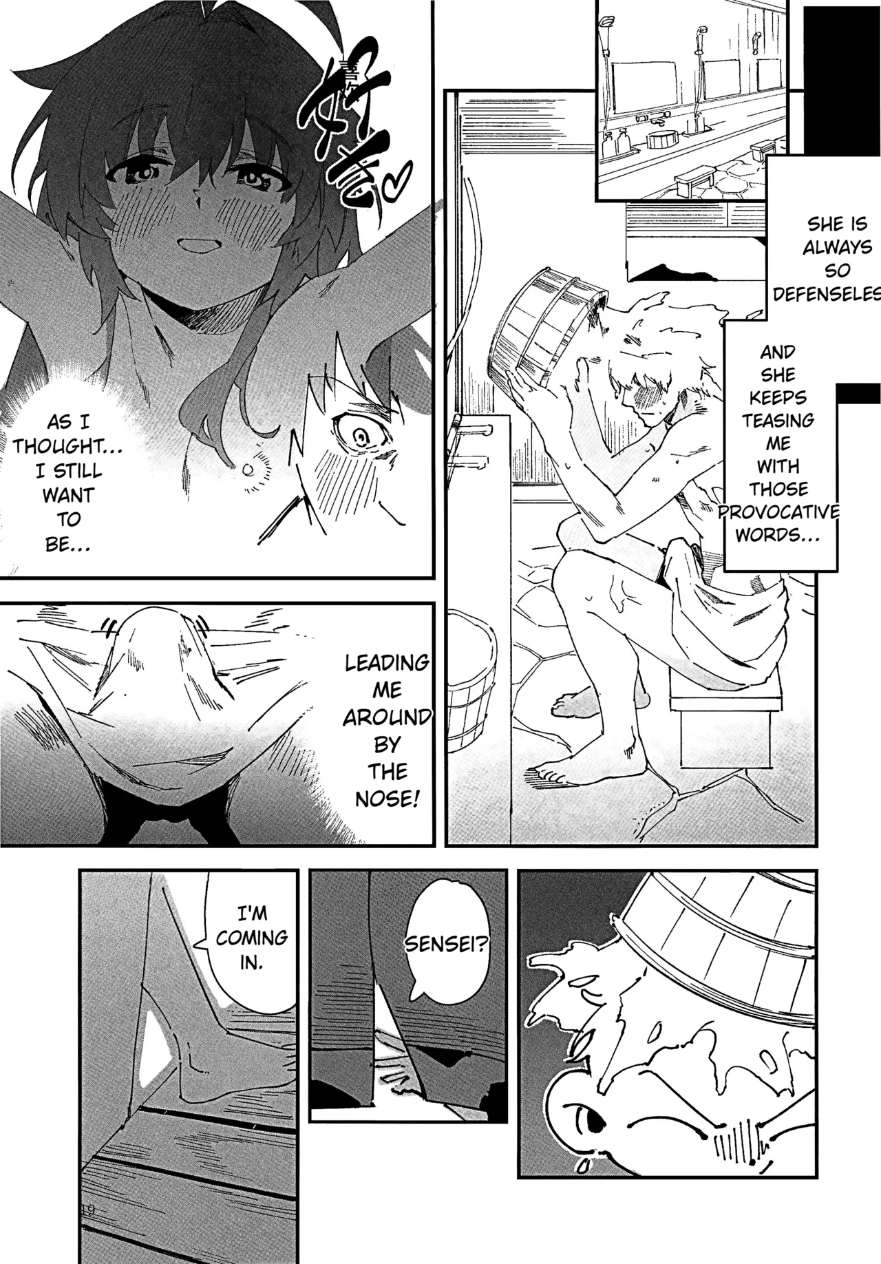 Maki-chan To Onsen page 16