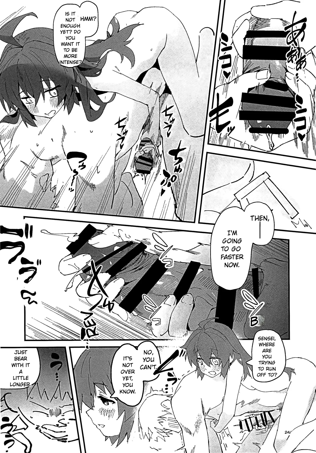 Maki-chan To Onsen page 21