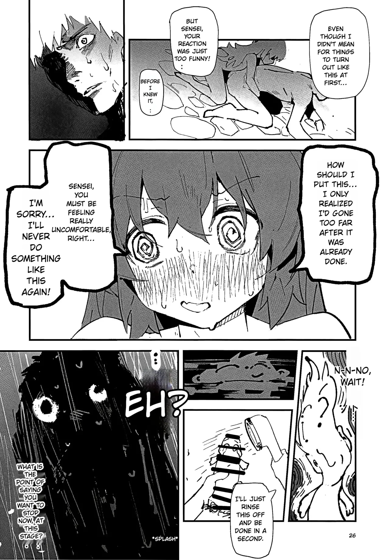 Maki-chan To Onsen page 23