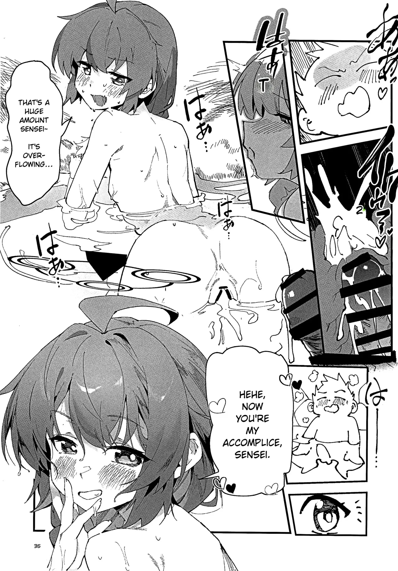 Maki-chan To Onsen page 32