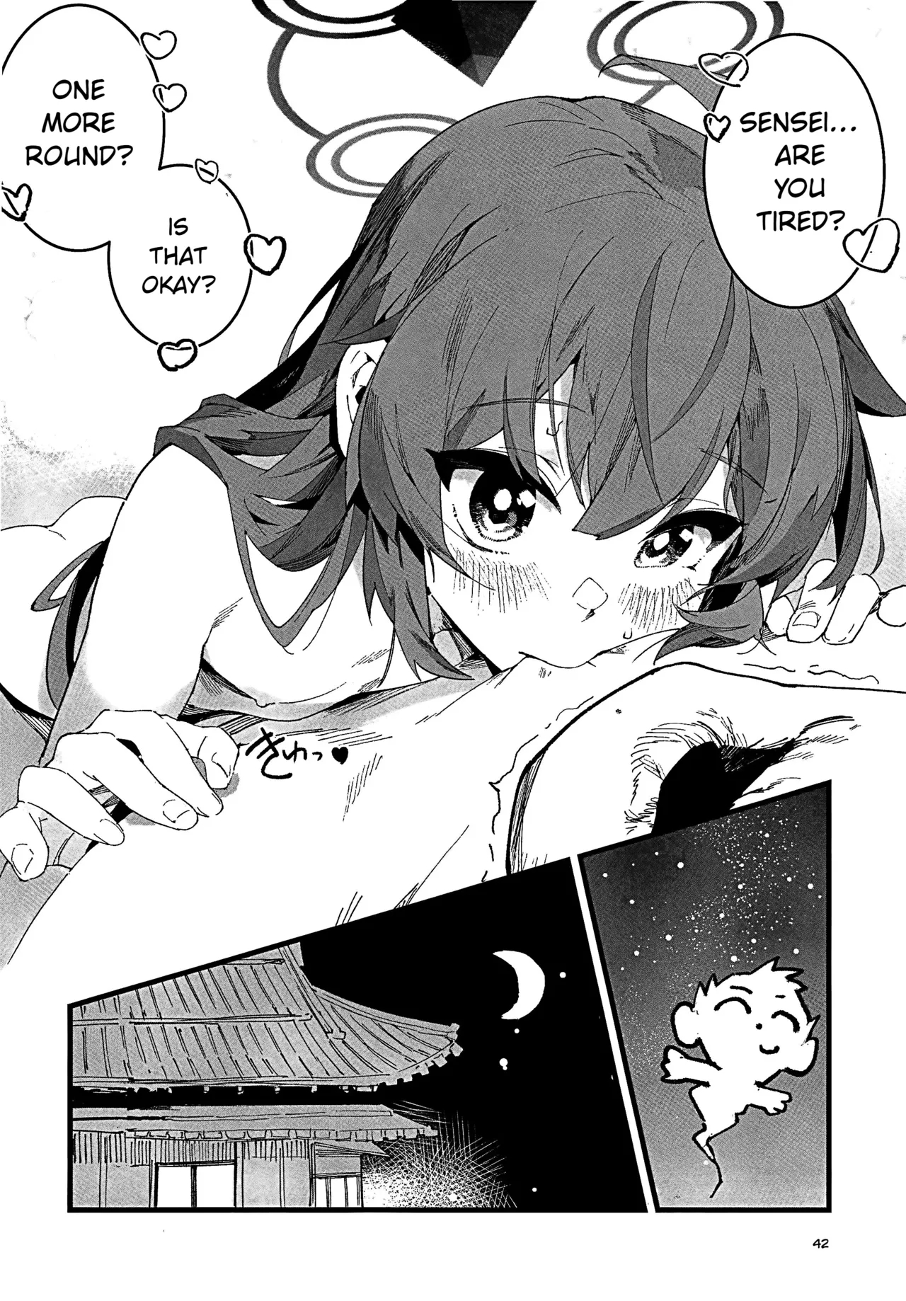 Maki-chan To Onsen page 39