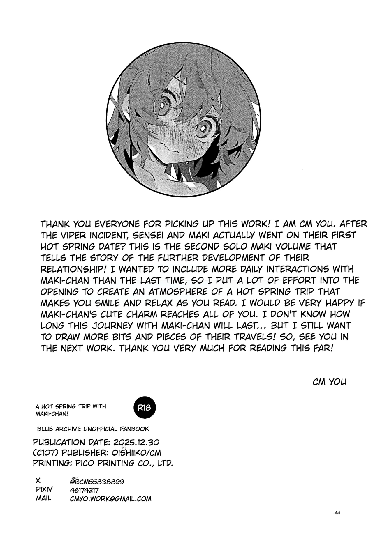 Maki-chan To Onsen page 41