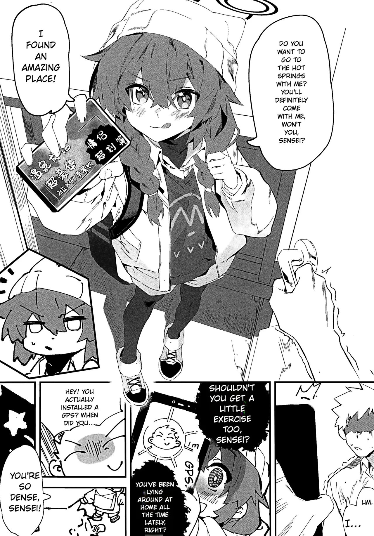 Maki-chan To Onsen page 5