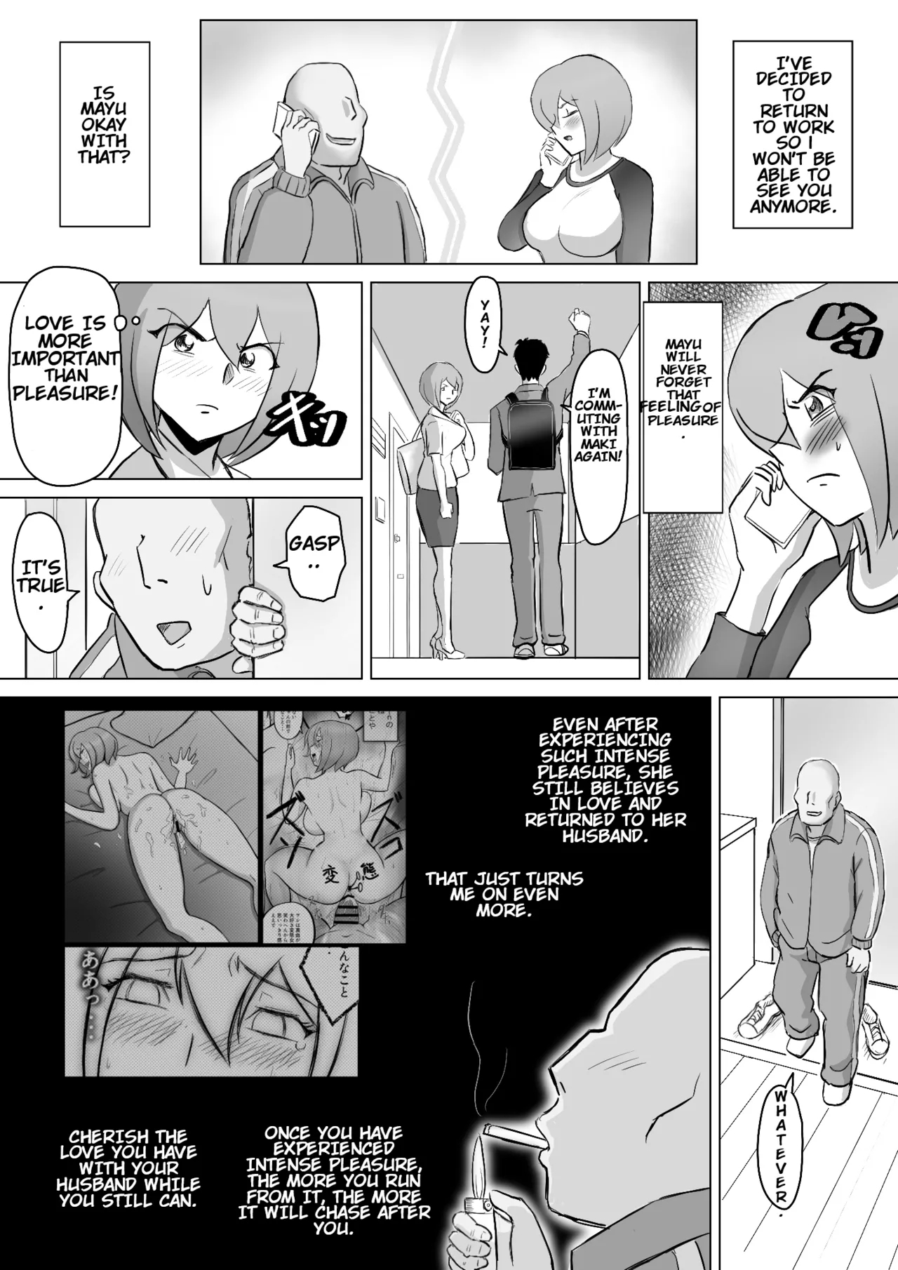 Maki Married To A Gentle Husband Is Corrupted By Her Neighbor Gonda Gokichi page 11