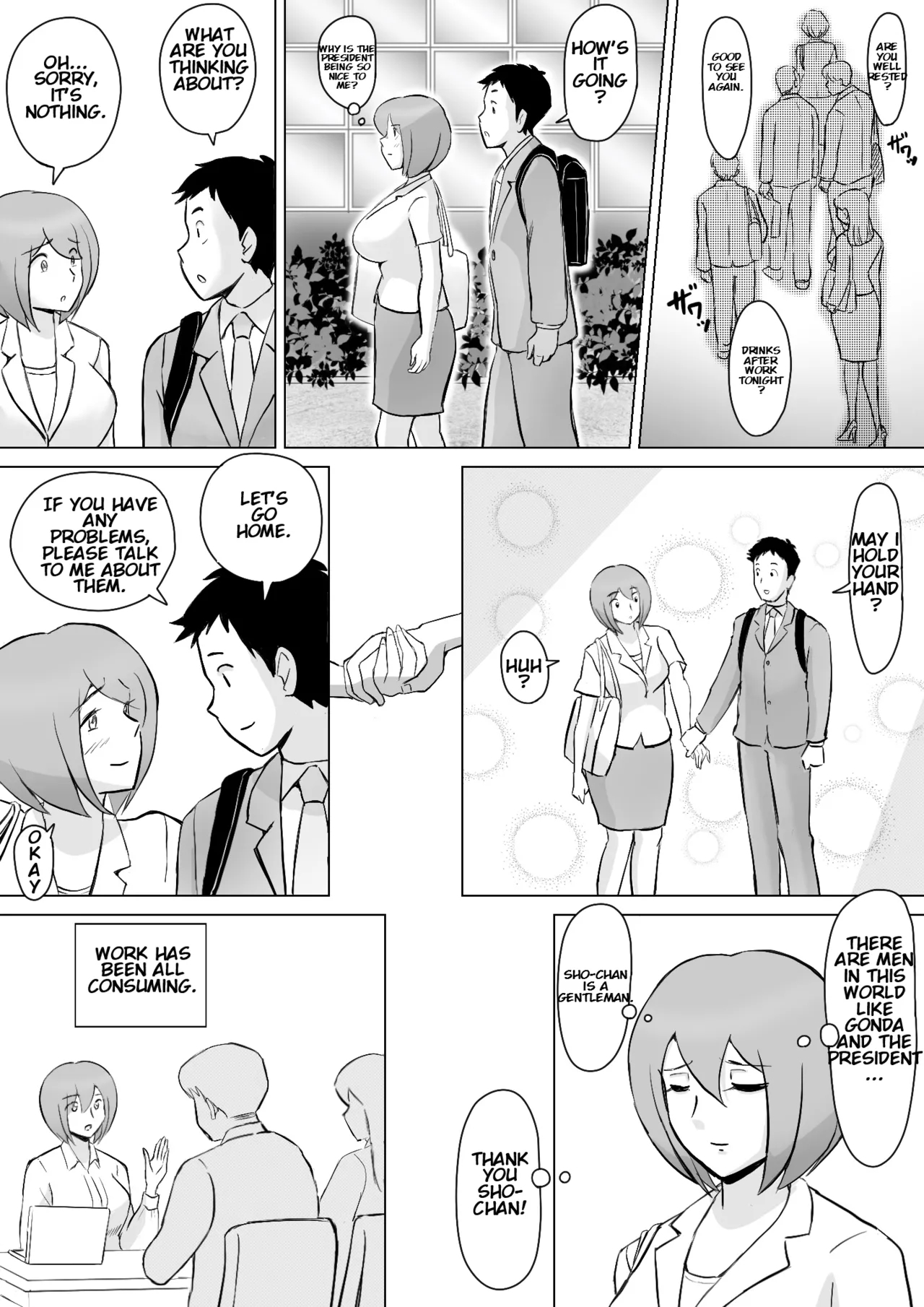 Maki Married To A Gentle Husband Is Corrupted By Her Neighbor Gonda Gokichi page 13