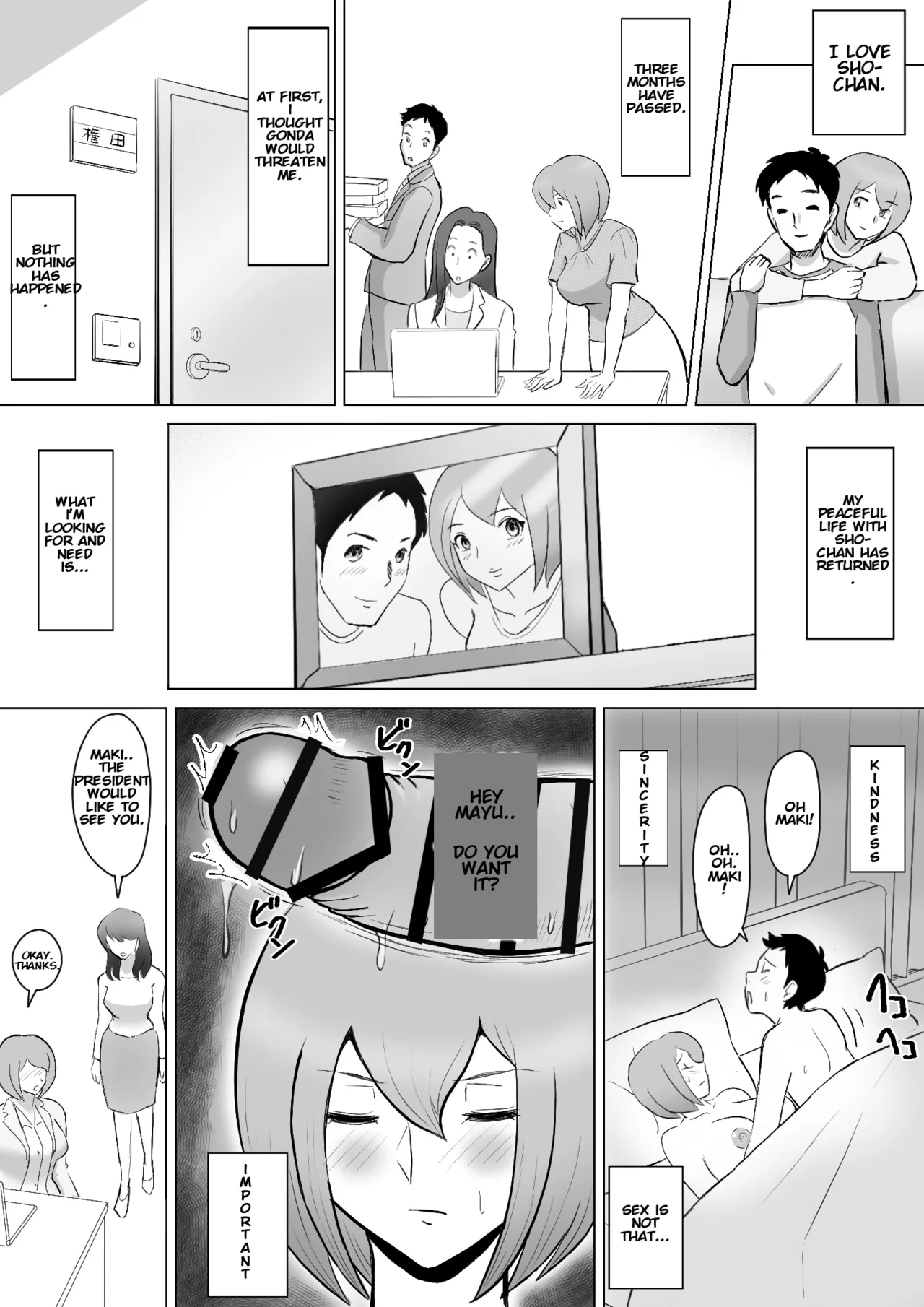 Maki Married To A Gentle Husband Is Corrupted By Her Neighbor Gonda Gokichi page 14