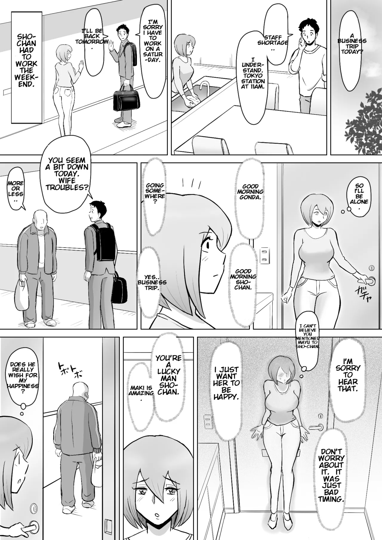Maki Married To A Gentle Husband Is Corrupted By Her Neighbor Gonda Gokichi page 17