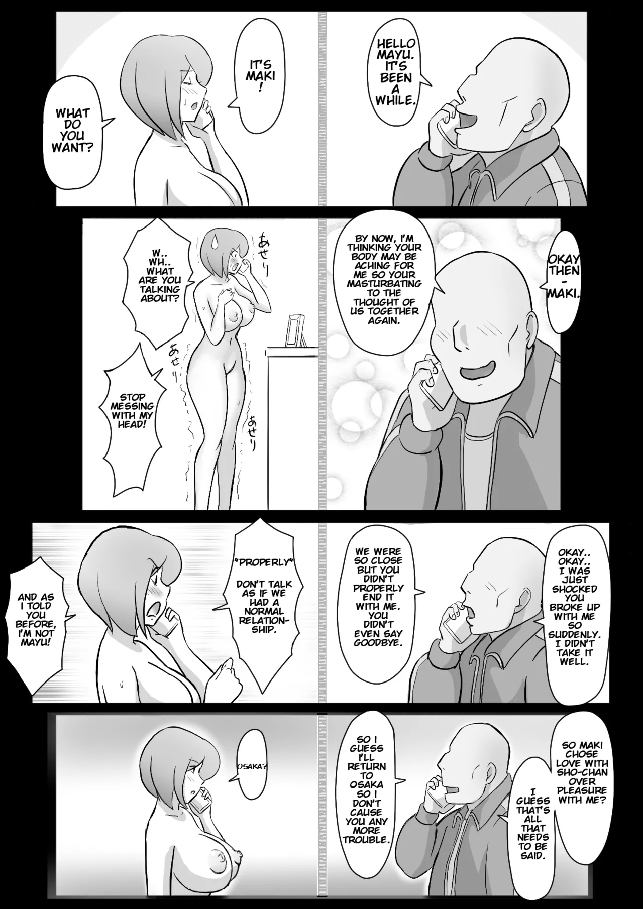 Maki Married To A Gentle Husband Is Corrupted By Her Neighbor Gonda Gokichi page 21