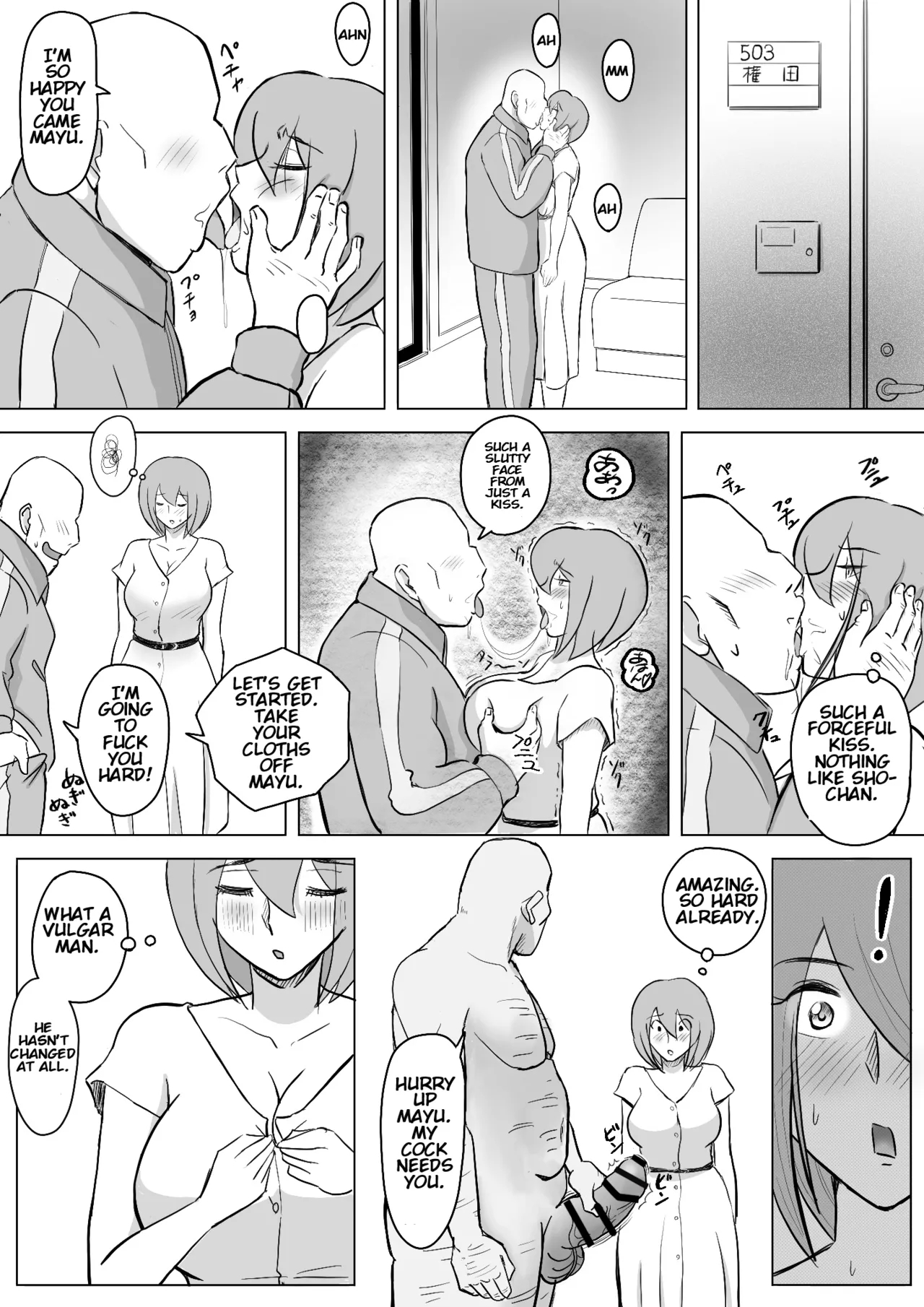 Maki Married To A Gentle Husband Is Corrupted By Her Neighbor Gonda Gokichi page 24